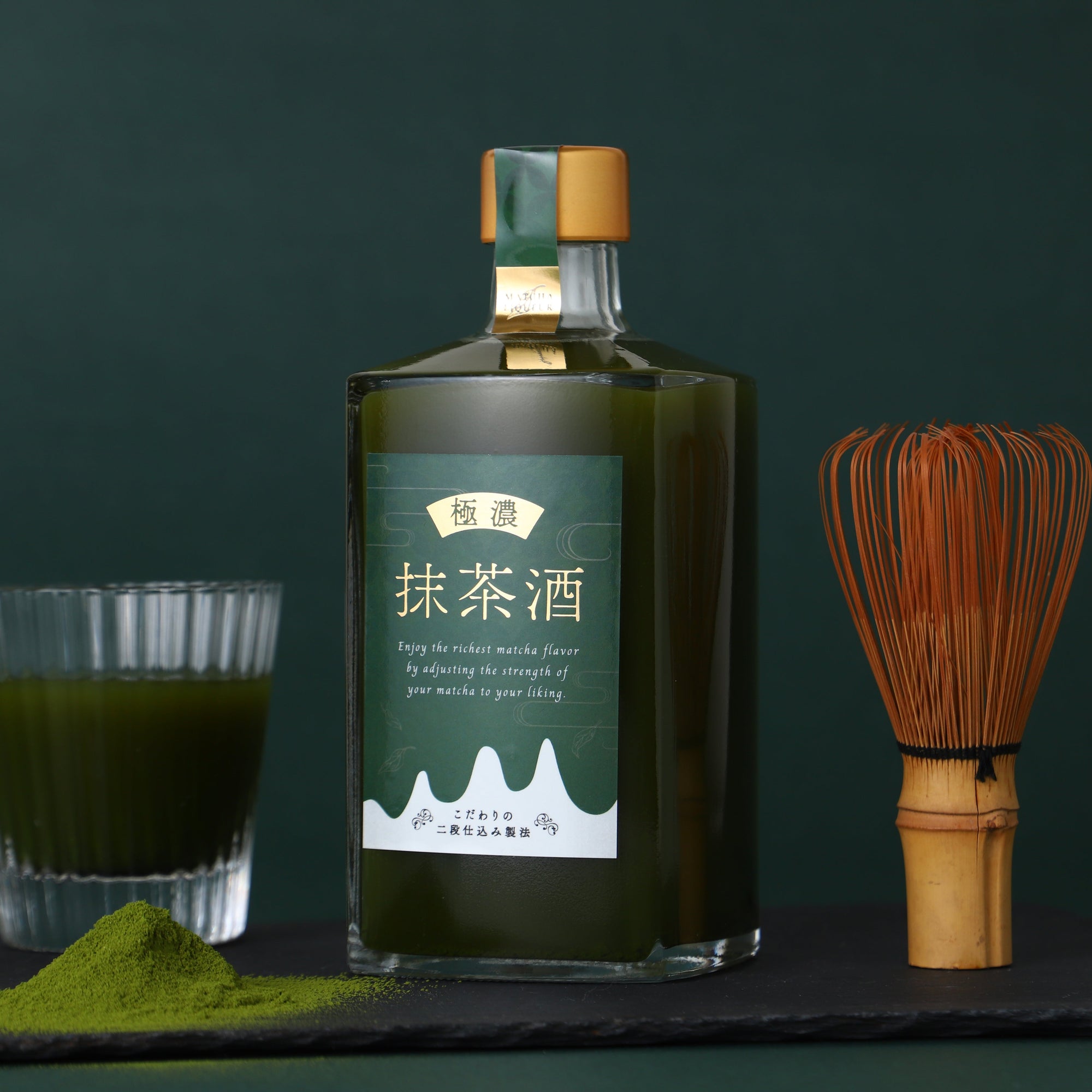 極濃抹茶酒