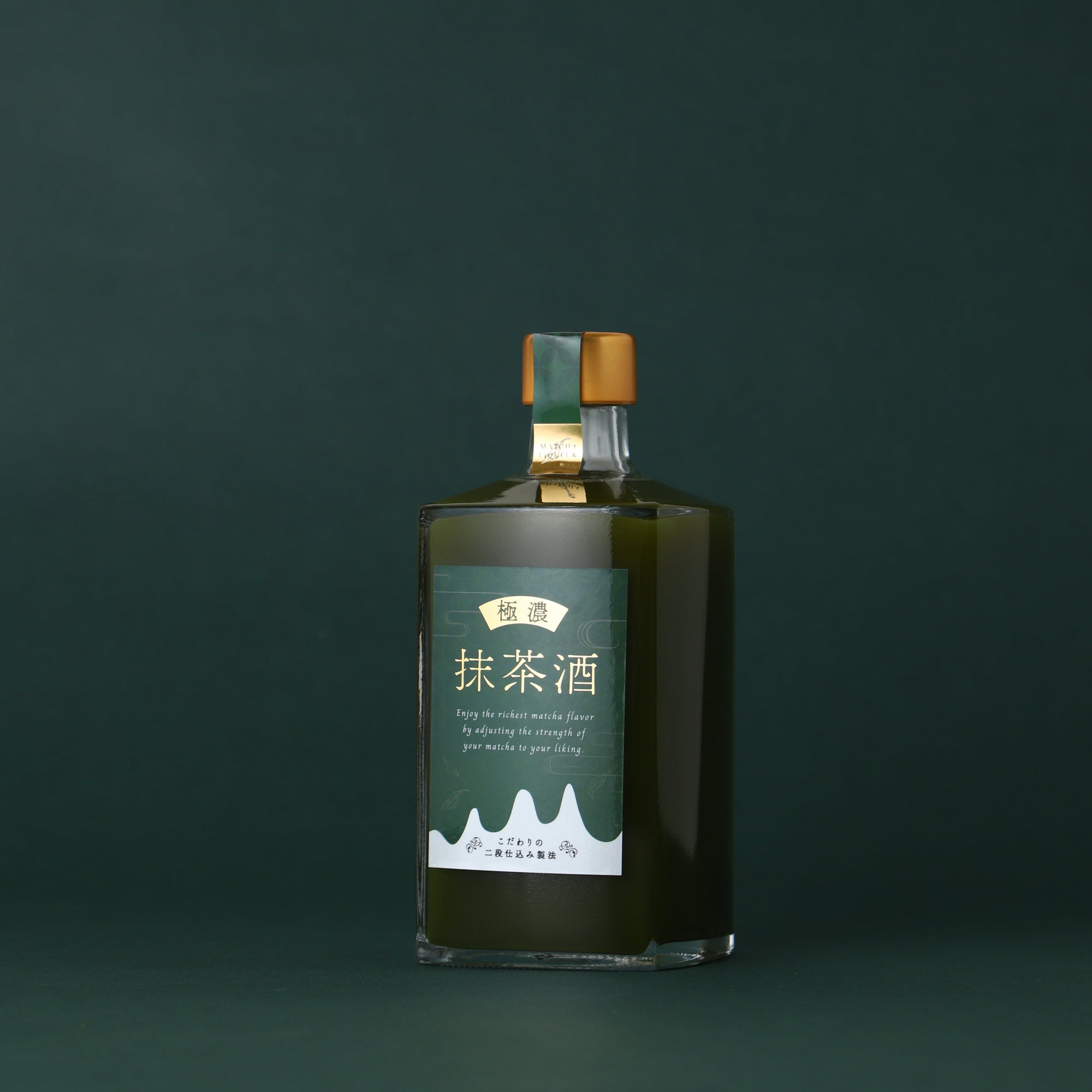 極濃抹茶酒