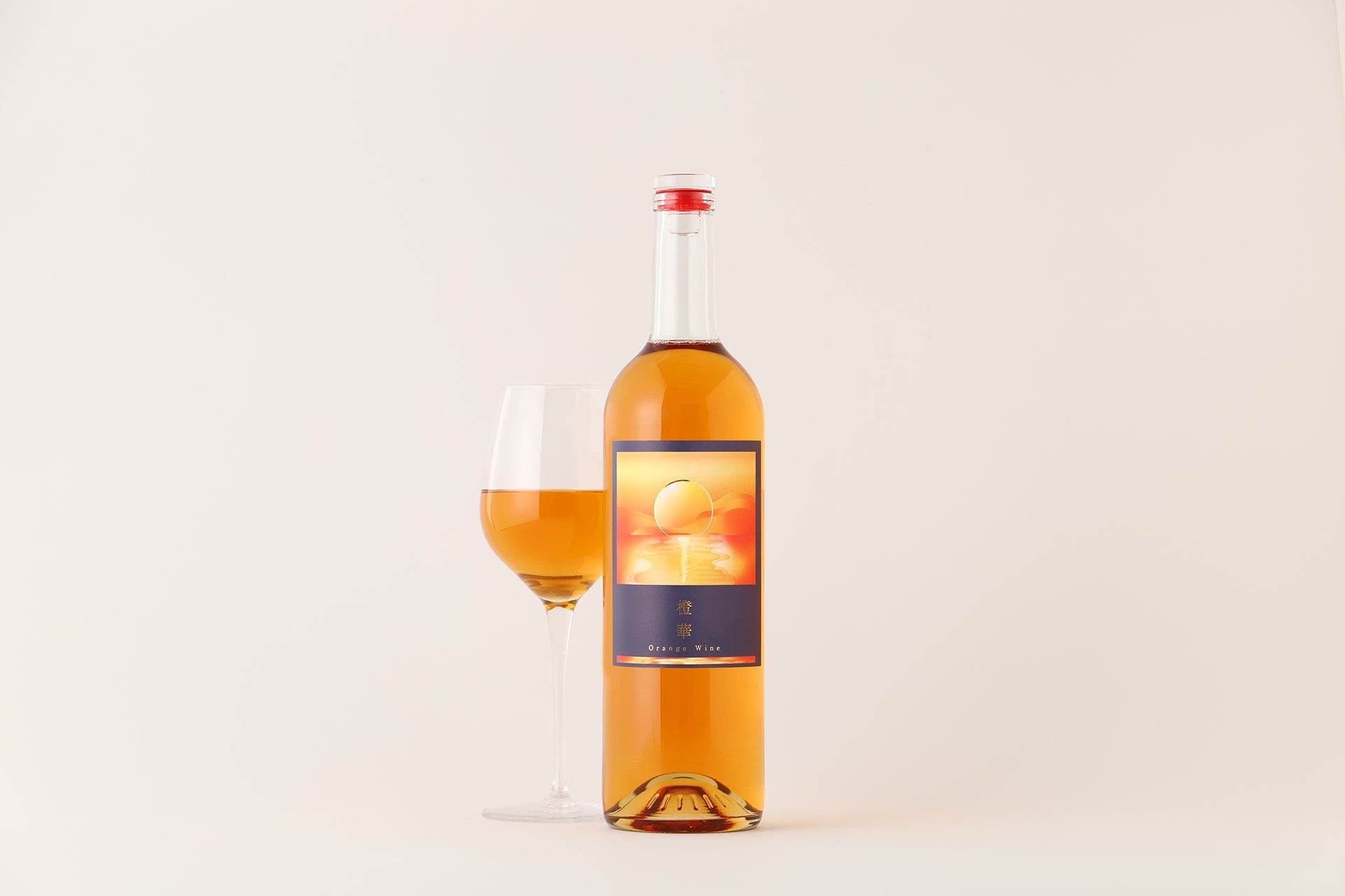 橙華 -Orange Wine- | 栃木県のワイン | クラフト酒・日本酒の通販なら