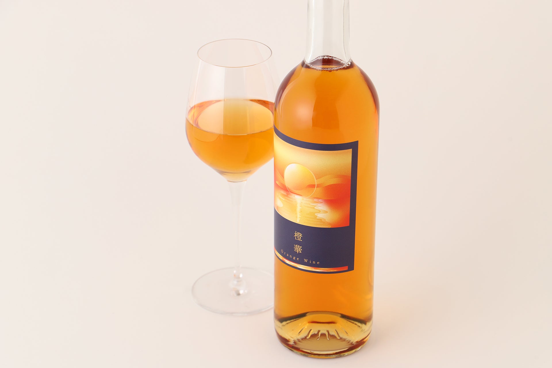 橙華 -Orange Wine- | 栃木県のワイン | クラフト酒・日本酒の通販なら