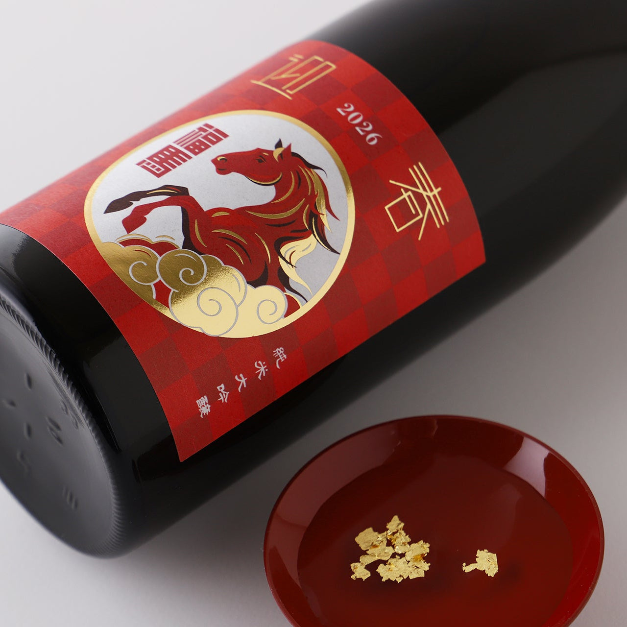 福馬 | 栃木県の日本酒 | クラフト酒・日本酒の通販ならKURAND（クランド）