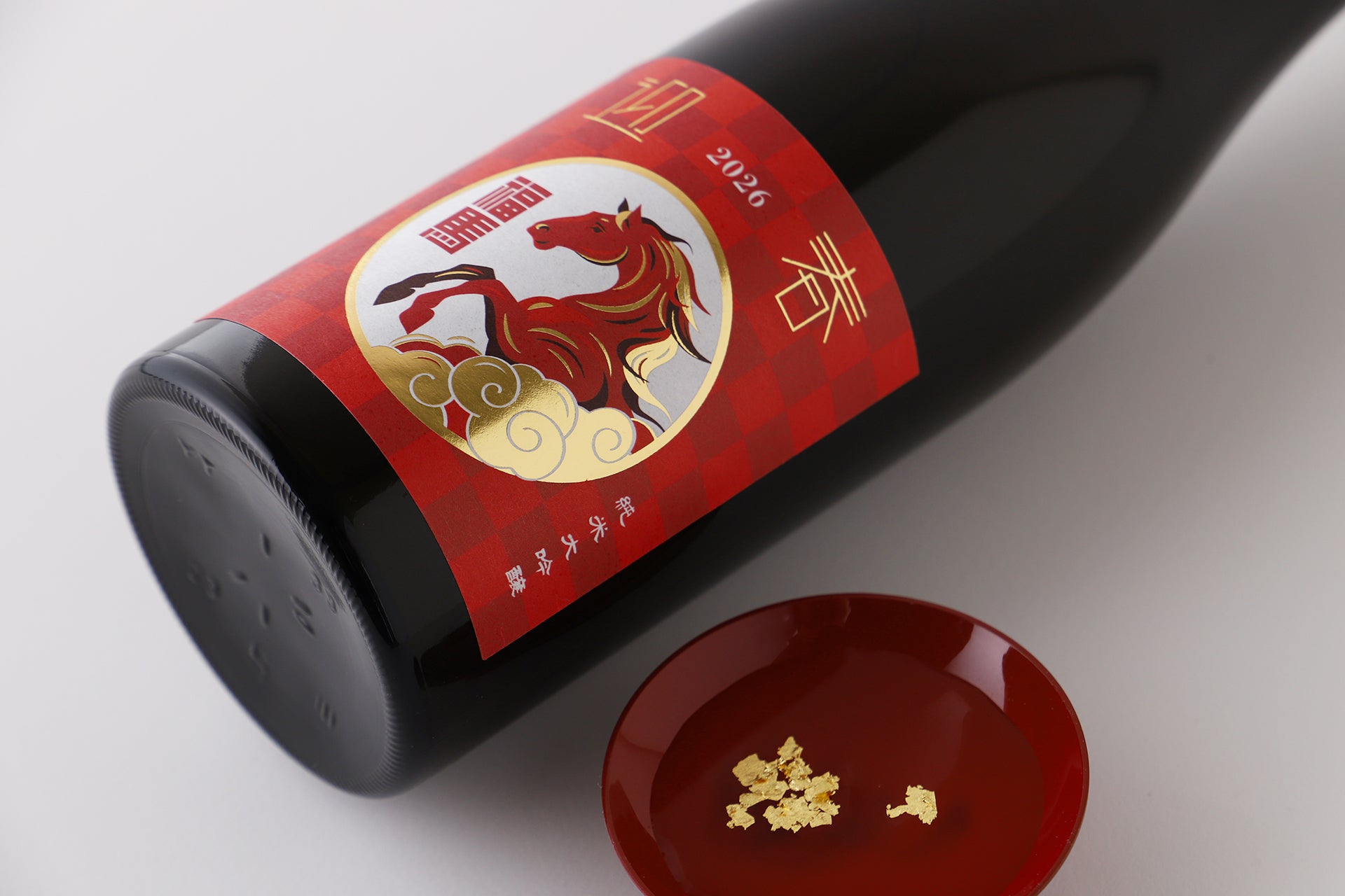 福馬 | 栃木県の日本酒 | クラフト酒・日本酒の通販ならKURAND（クランド）