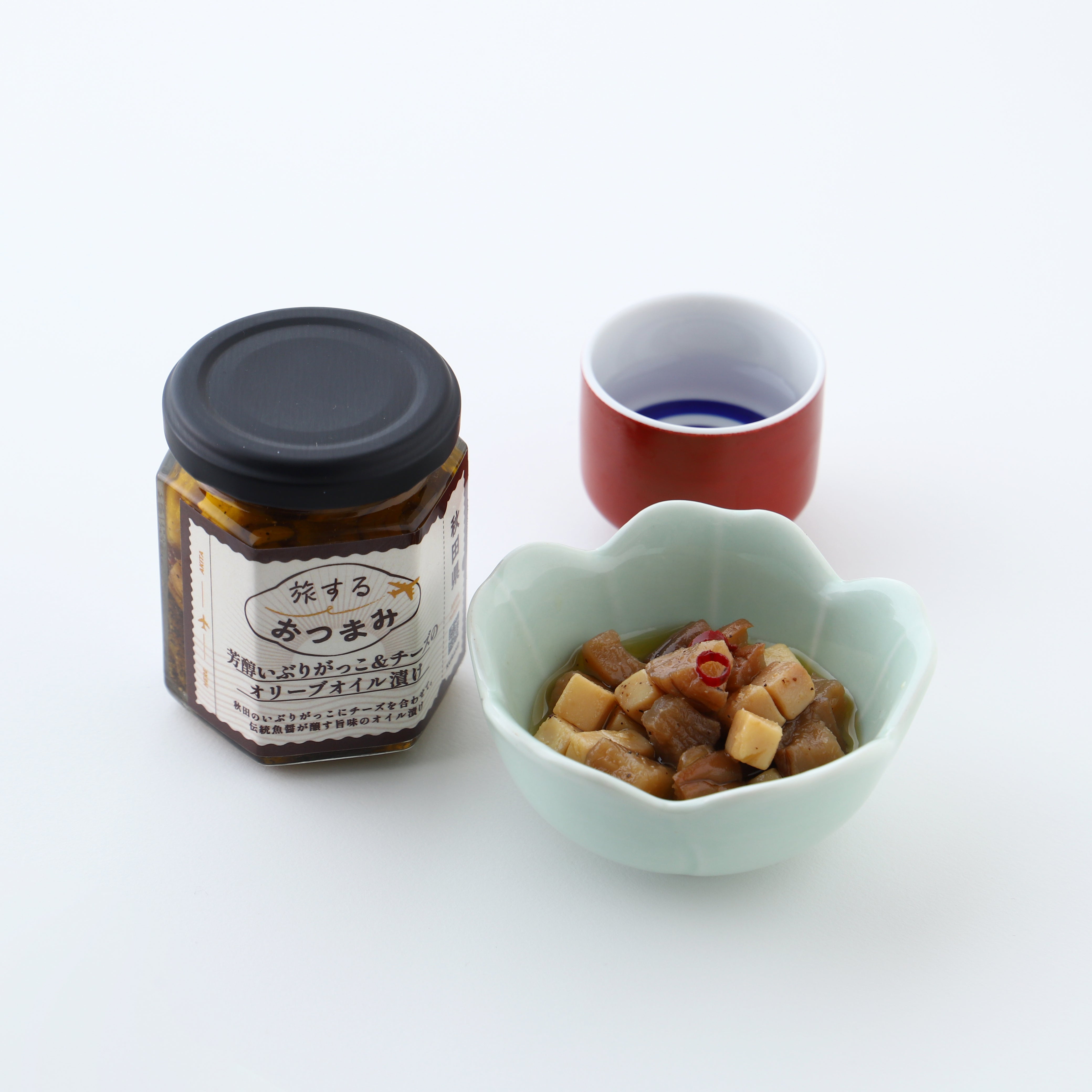 旅するおつまみ 芳醇いぶりがっこ＆チーズのオリーブオイル漬け | の