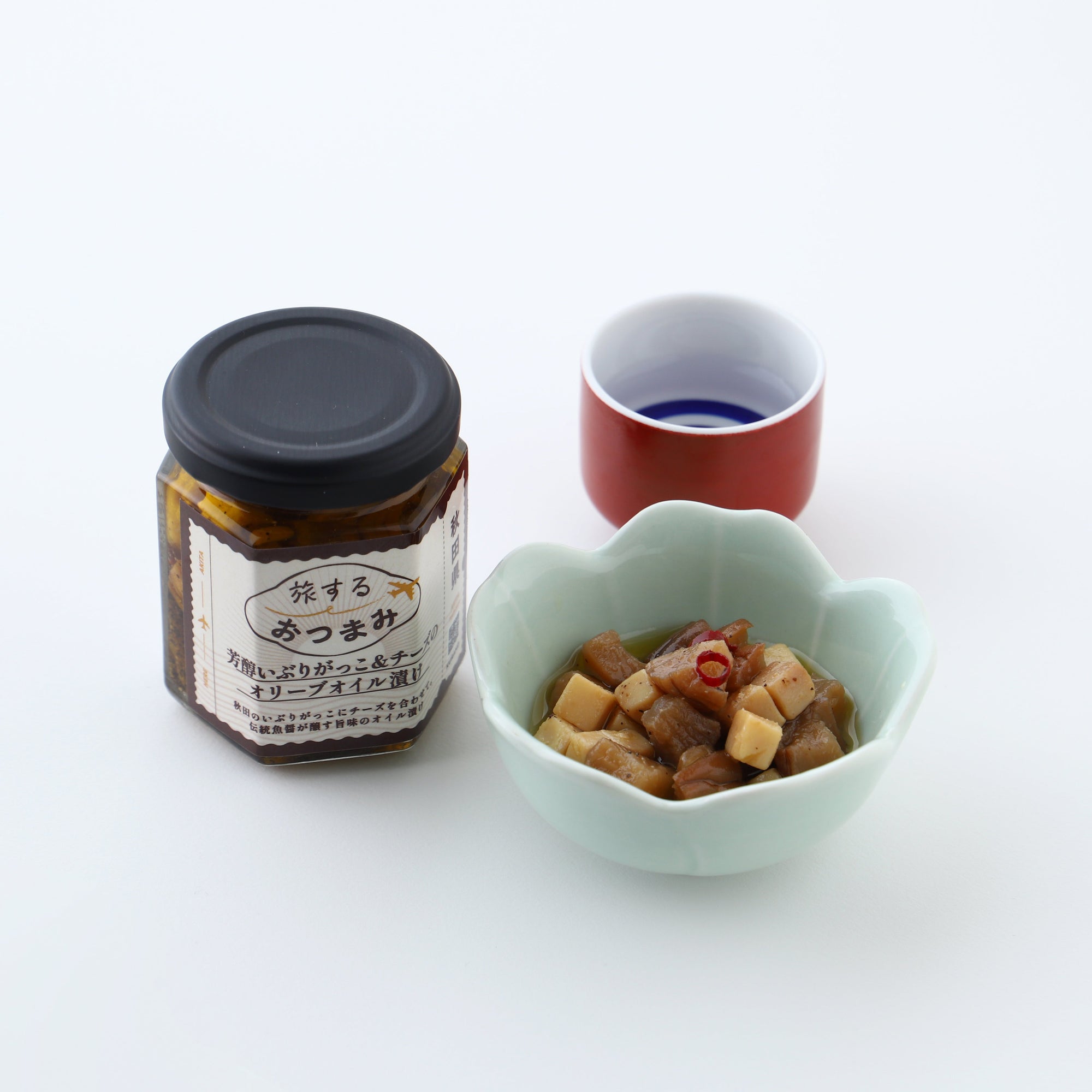 旅するおつまみ 芳醇いぶりがっこ＆チーズのオリーブオイル漬け