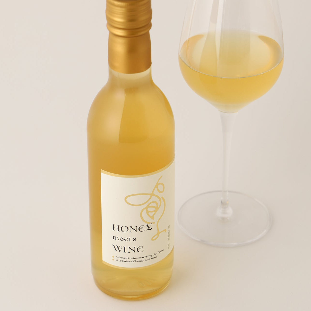 ハニー・ミーツ・ワイン