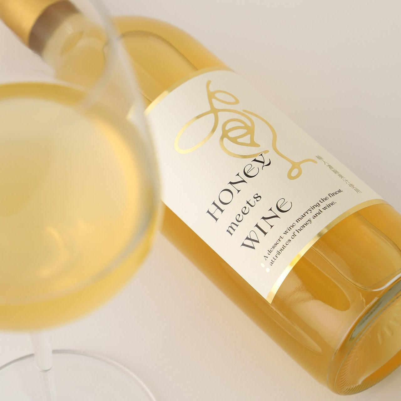 ハニー・ミーツ・ワイン