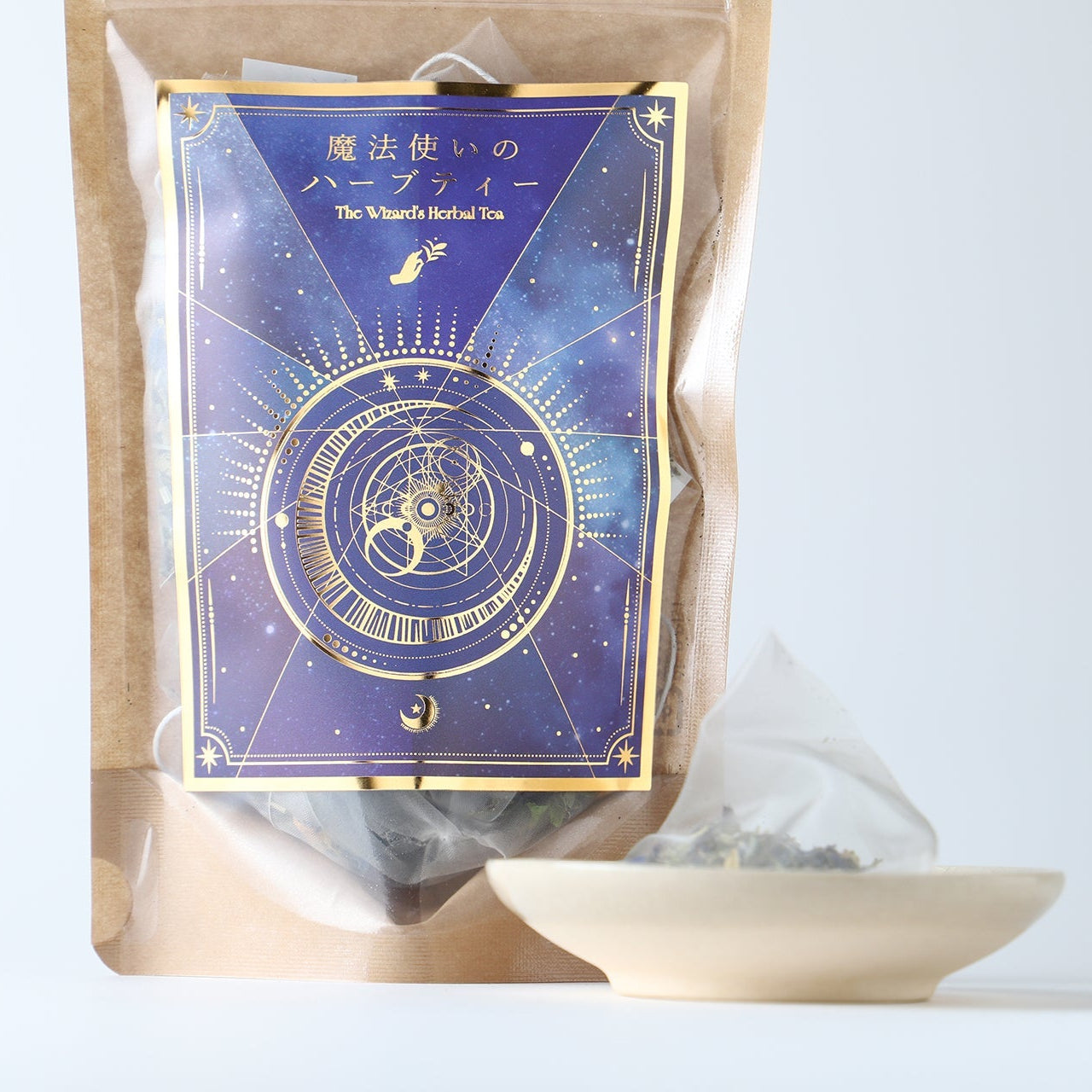 魔法使いのハーブティー | 茨城県のお茶・紅茶 | クラフト酒・日本酒の