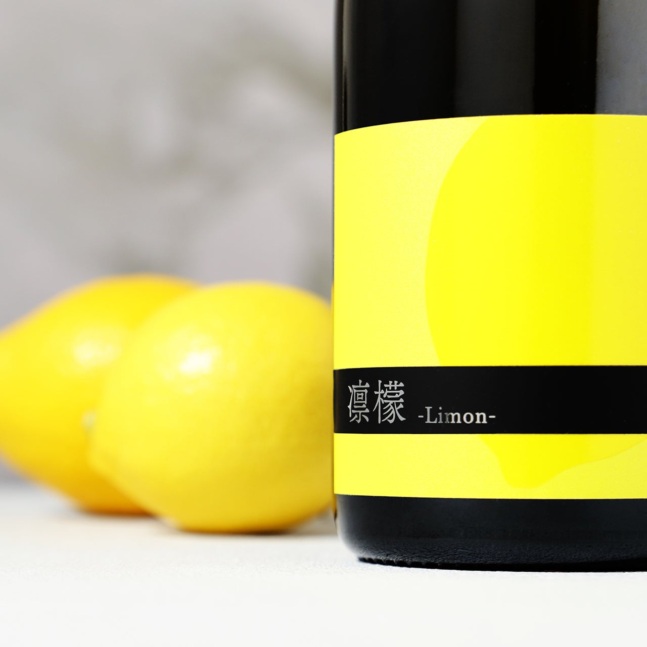 凛檬 -Limon-