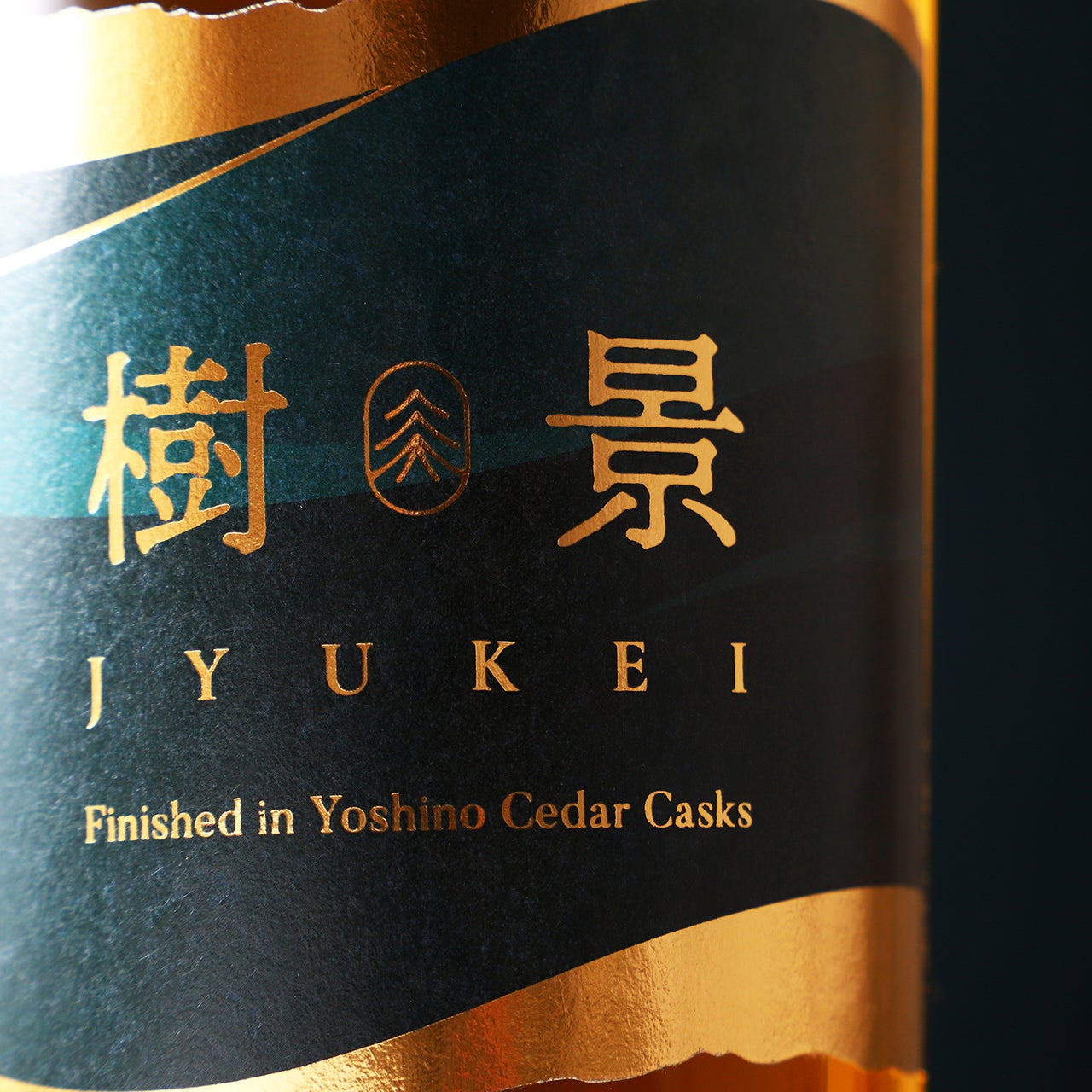 樹景 -jyukei-