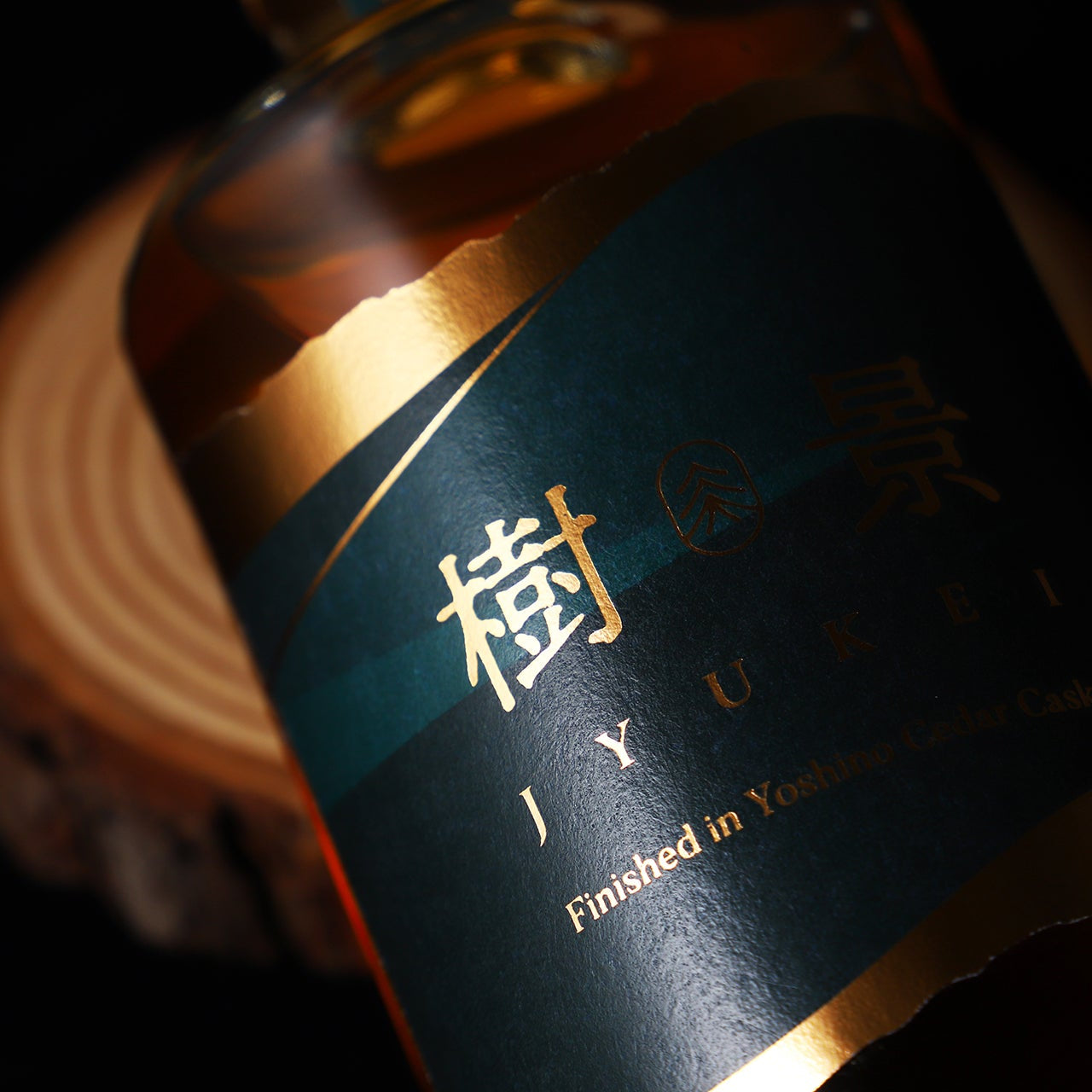 樹景 -jyukei-