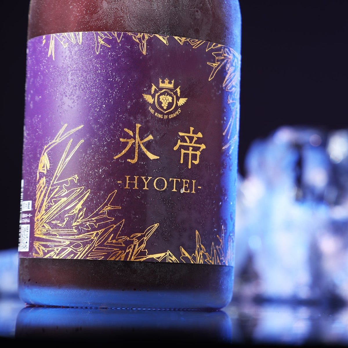 氷帝 -hyotei-