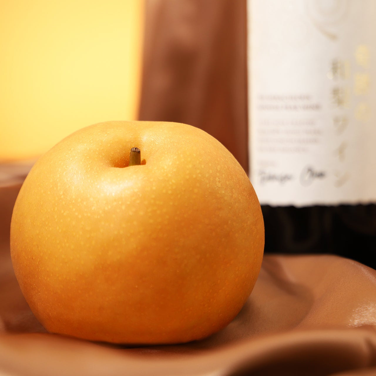 奇跡の和梨ワイン