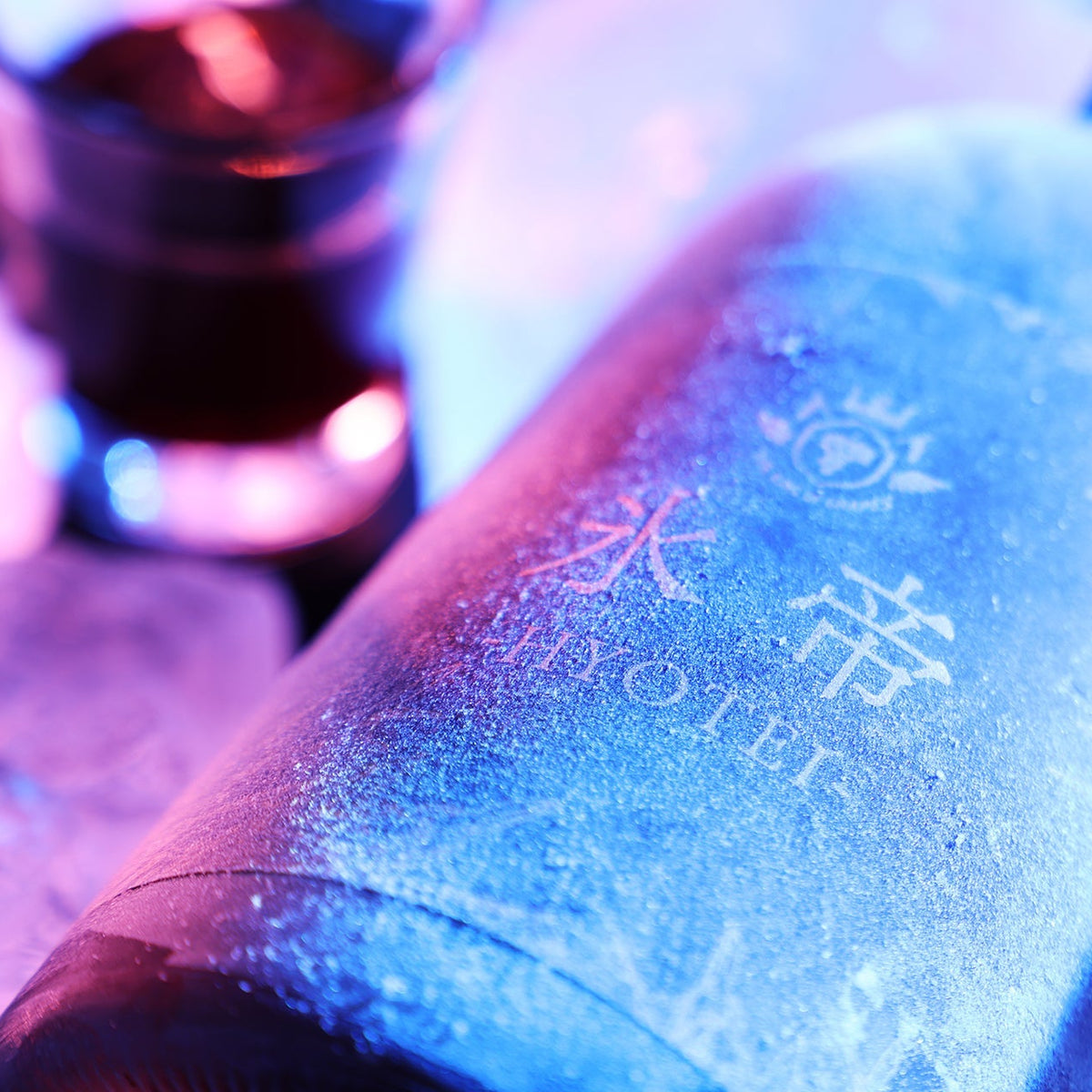 氷帝 -hyotei-