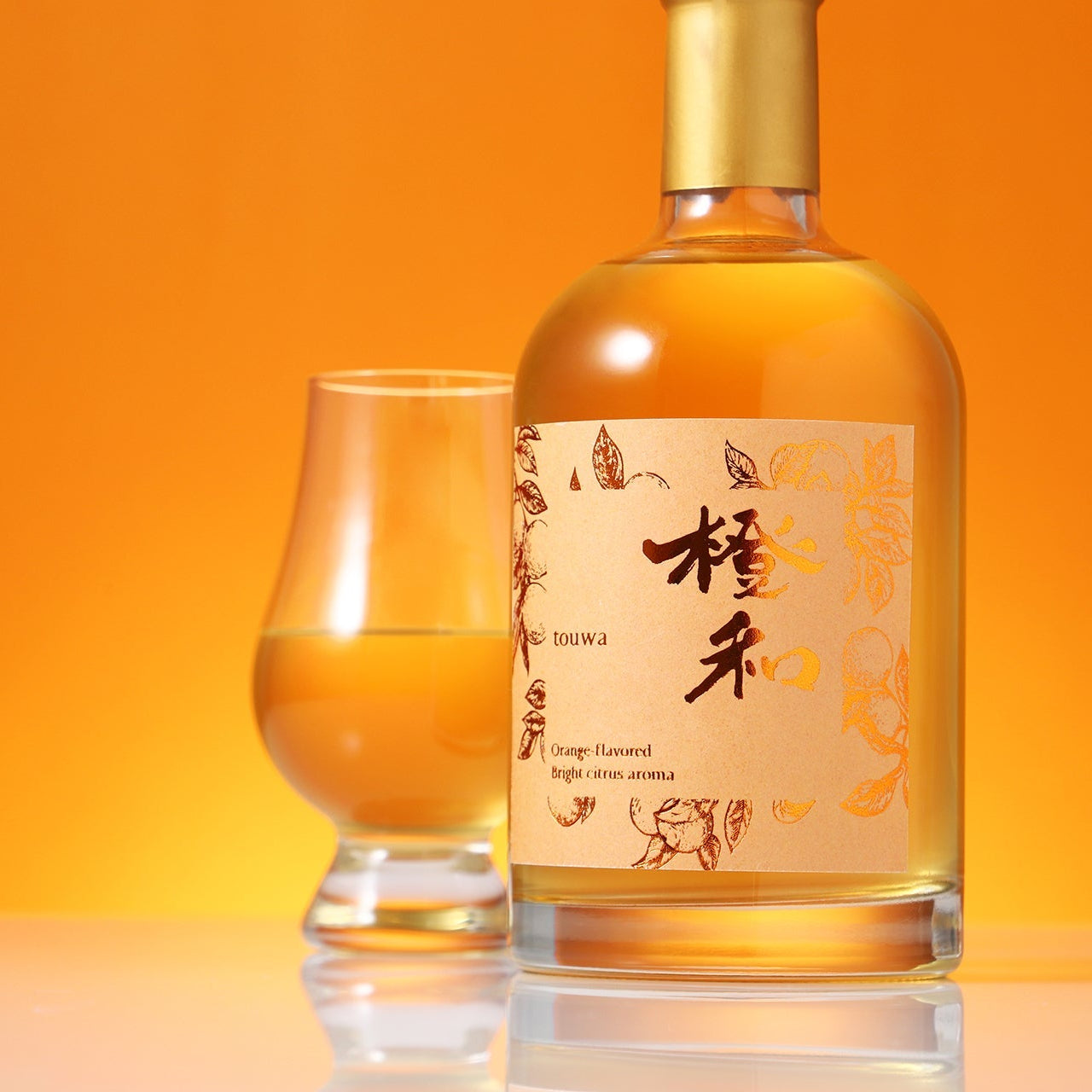 橙和 -touwa-