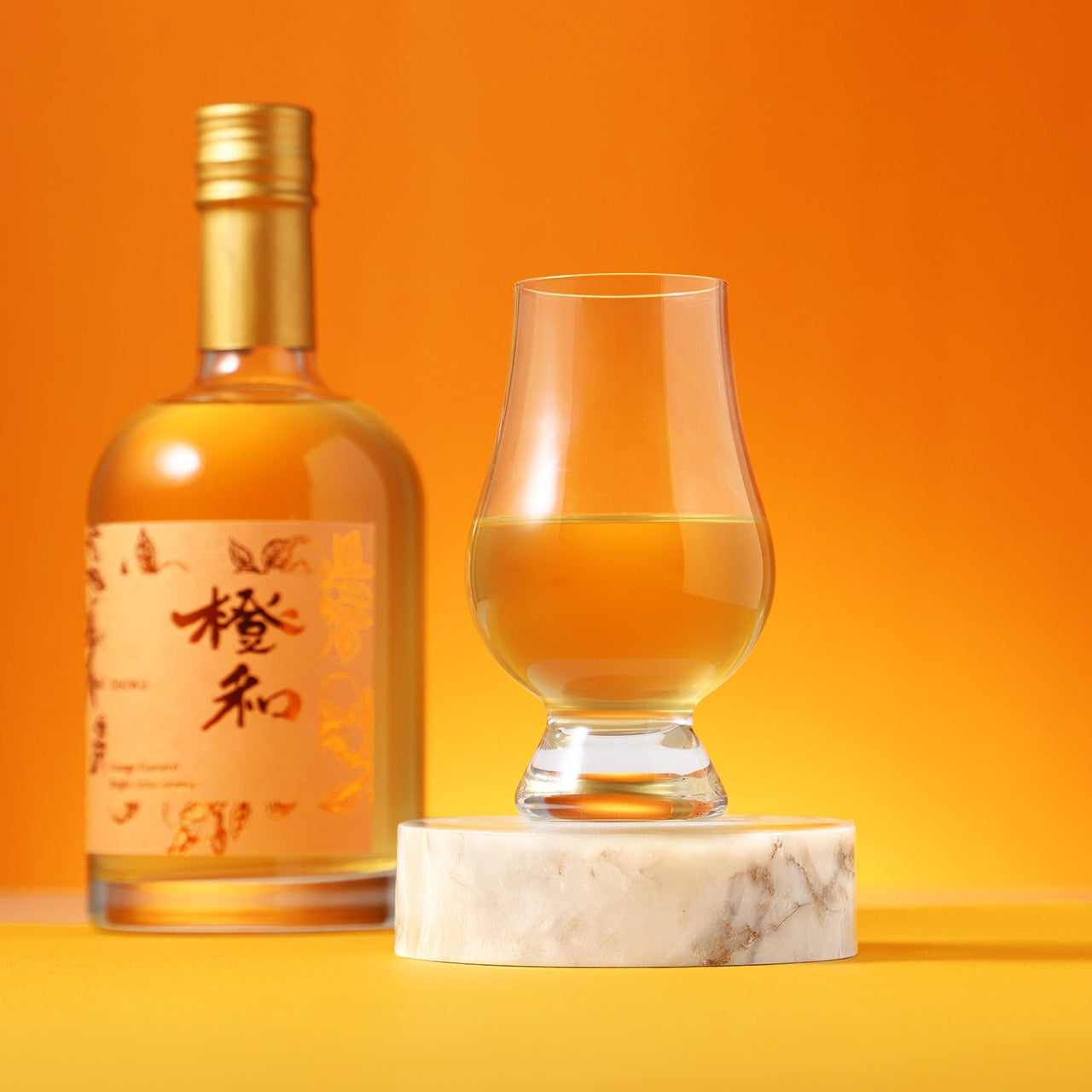 橙和 -touwa-