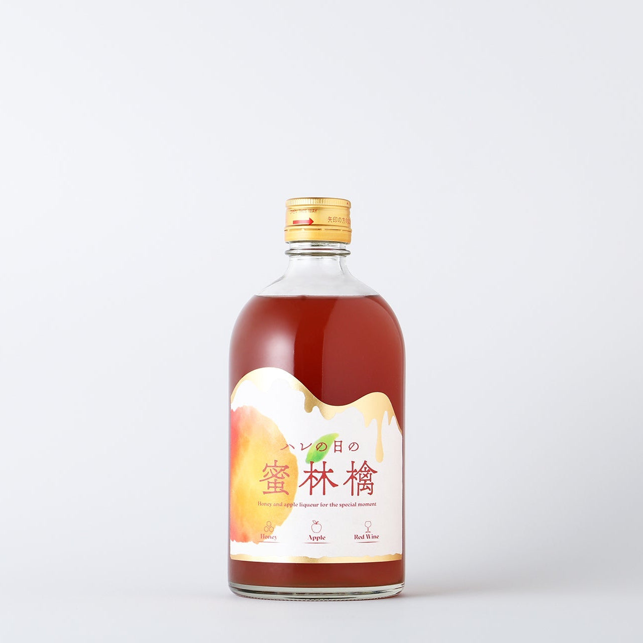 ハレの日の蜜林檎