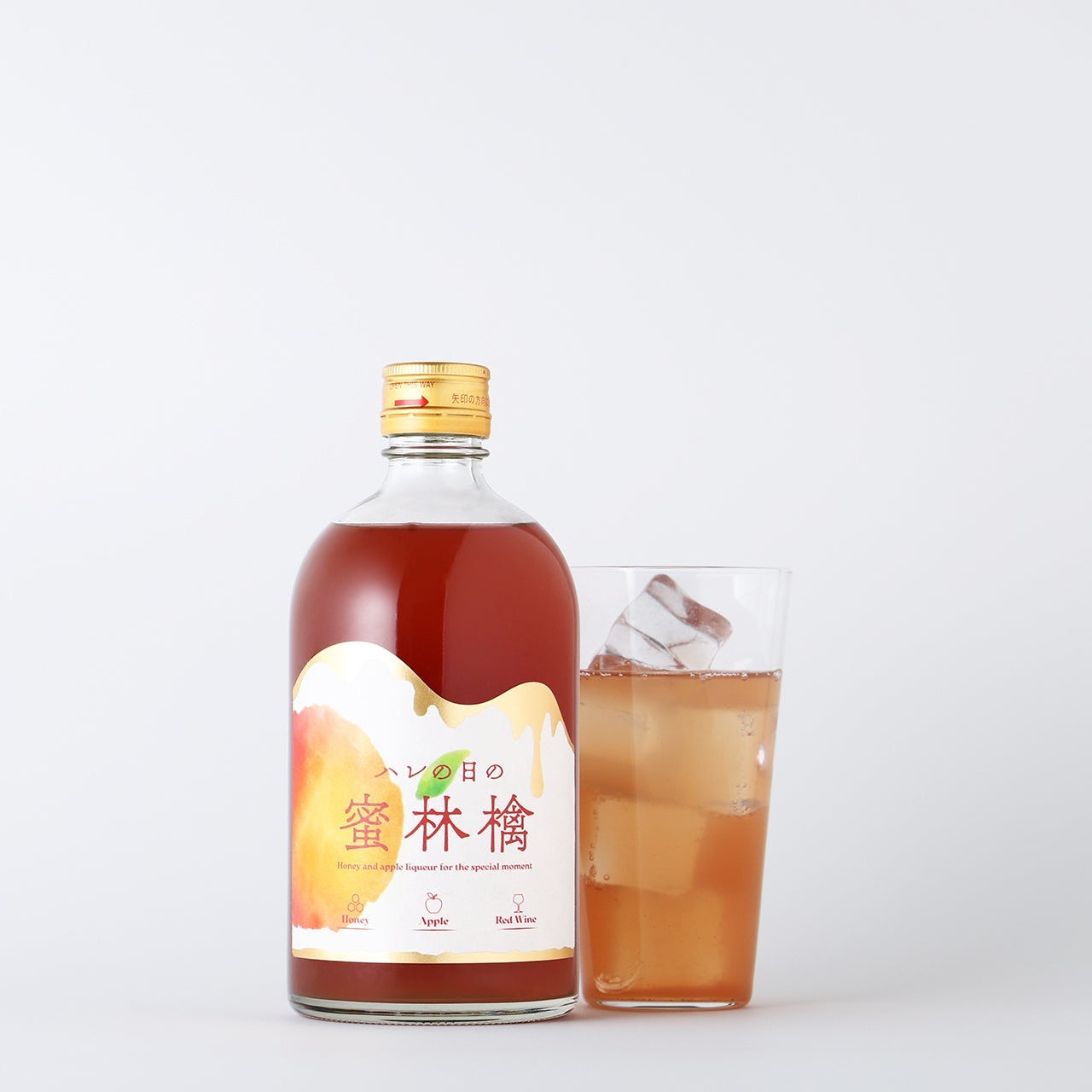 ハレの日の蜜林檎