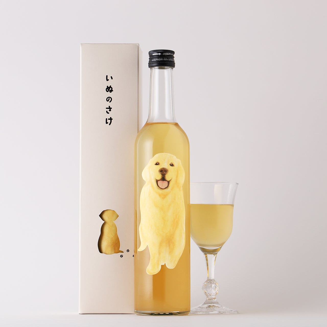 いぬのさけ‐りんごとはちみつの果実酒‐