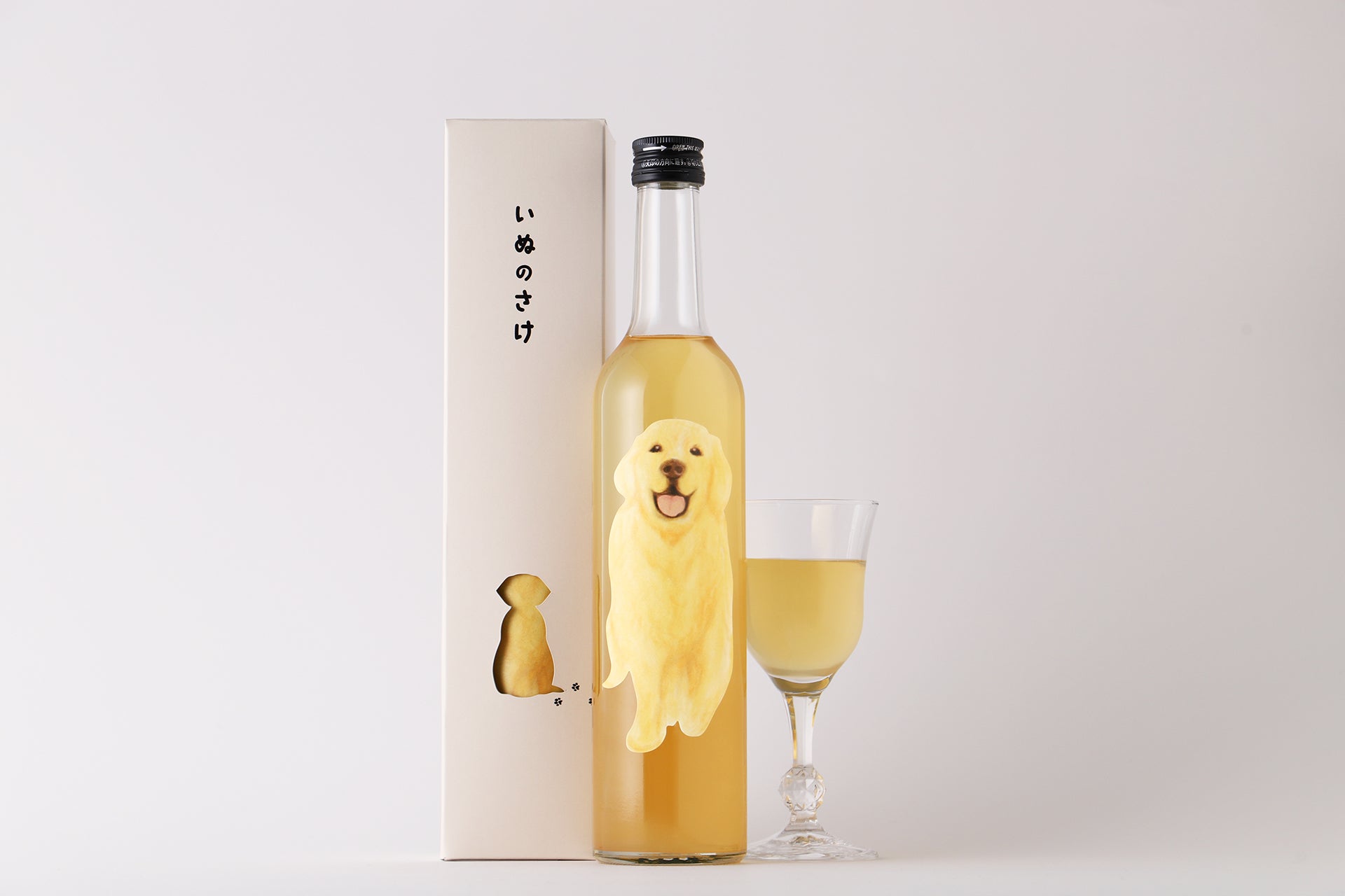 いぬのさけ‐りんごとはちみつの果実酒‐ | 宮城県の果実酒 | クラフト酒