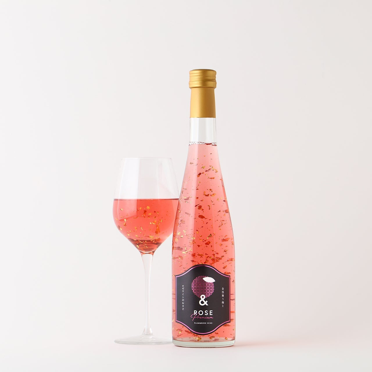 ＆ROSE Premium ～金箔舞う梅とロゼワインのおさけ～ | 和歌山県の梅酒