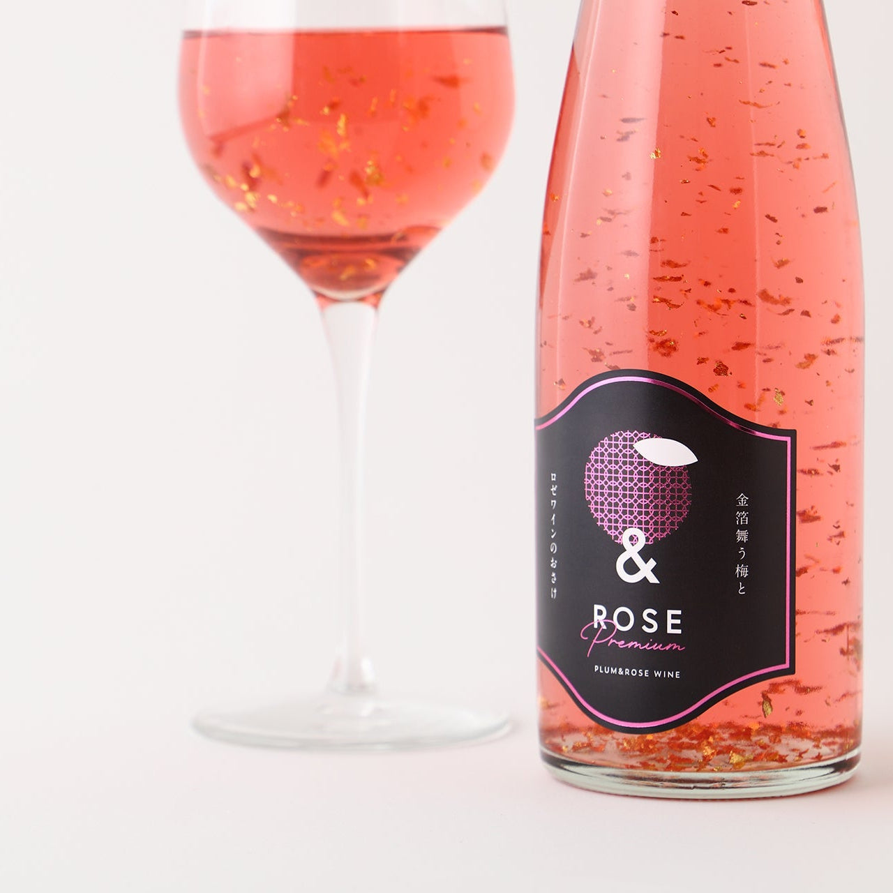 ＆ROSE Premium ～金箔舞う梅とロゼワインのおさけ～ | 和歌山県の梅酒