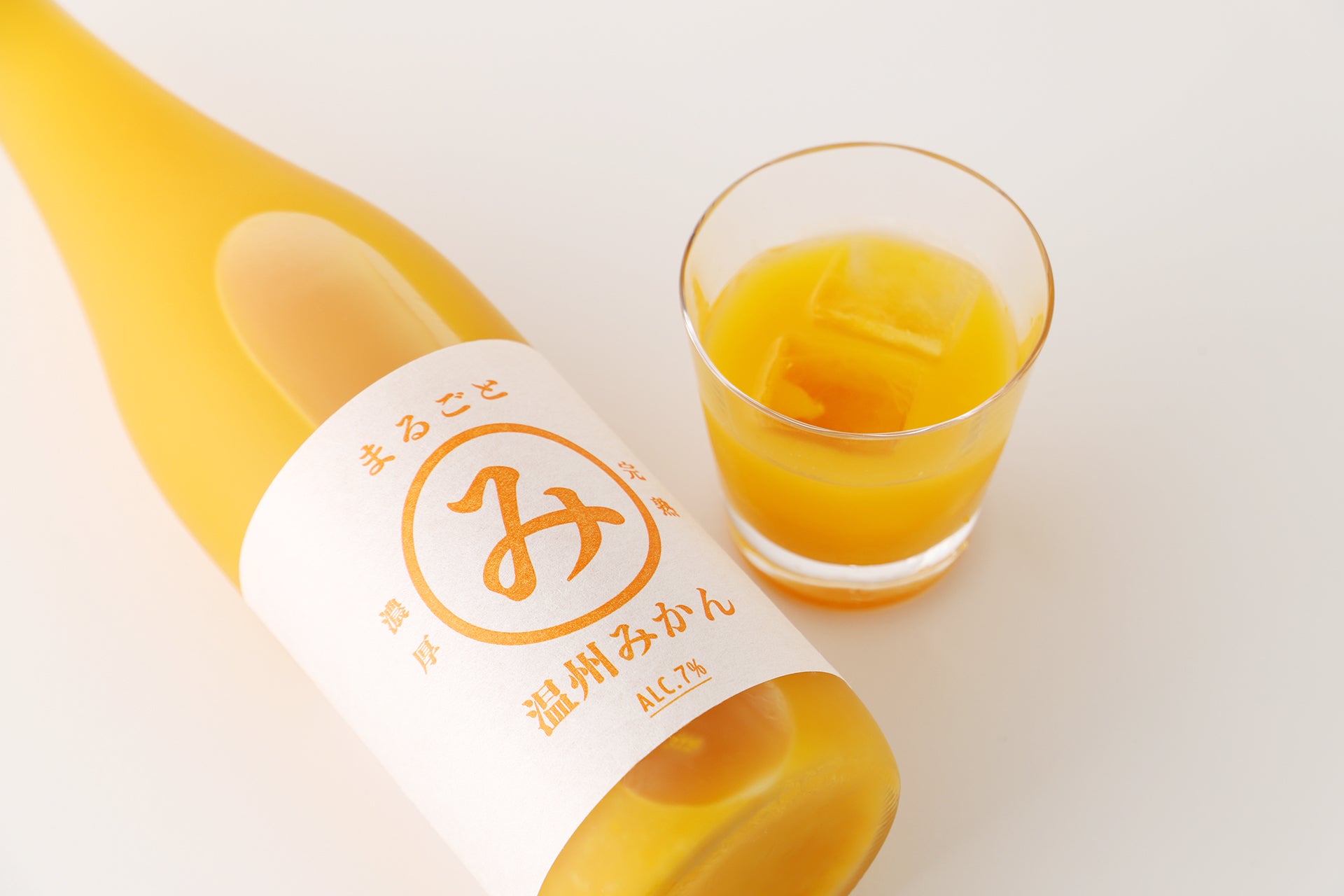 究極の美◼️蔵から丸くてオレンジ色のまるでミカンのようなの抹茶茶碗が出てきました。 まるごと完熟温州みかん | 奈良県の果実酒 | クラフト酒・日本酒の通販
