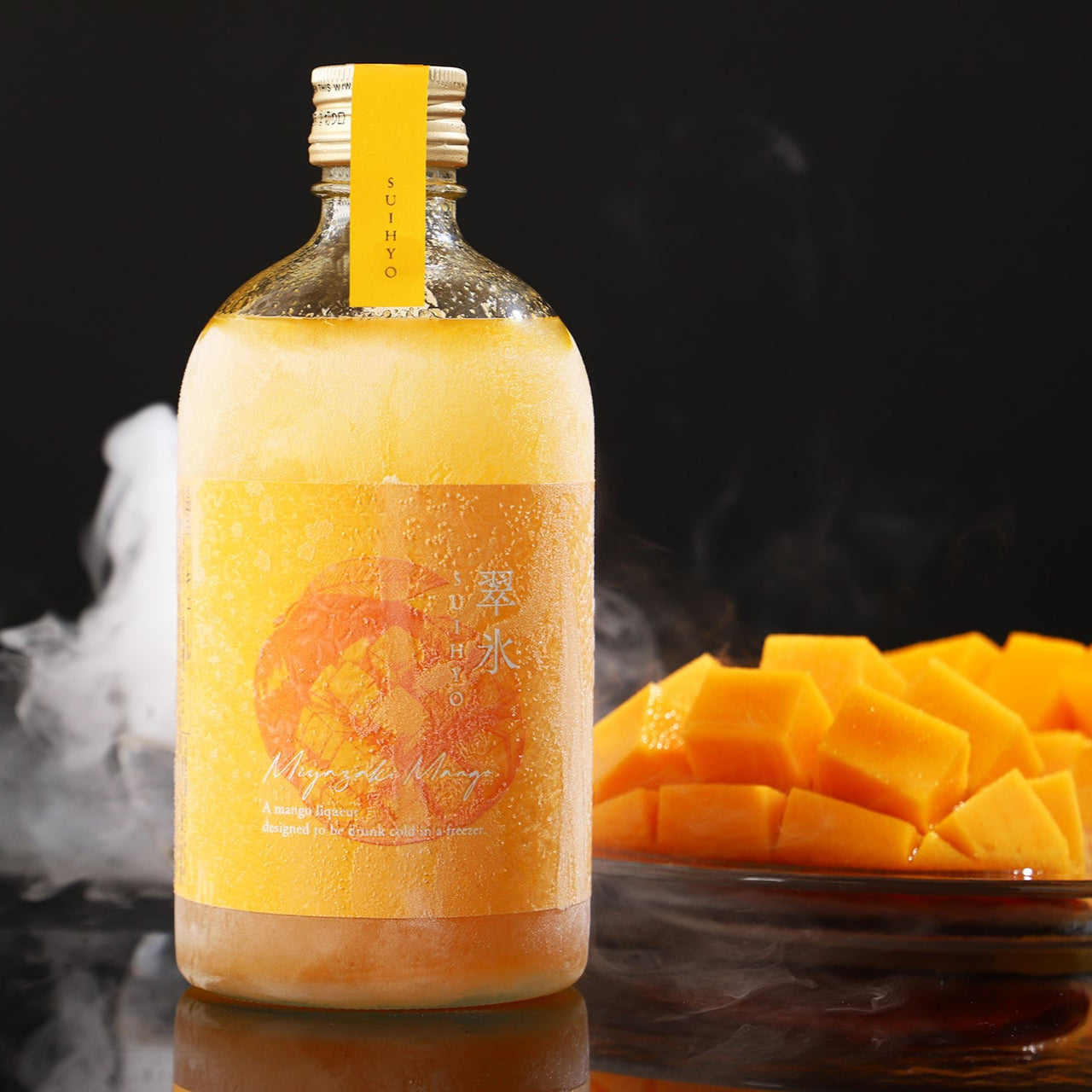 翠氷 -Miyazaki Mango-