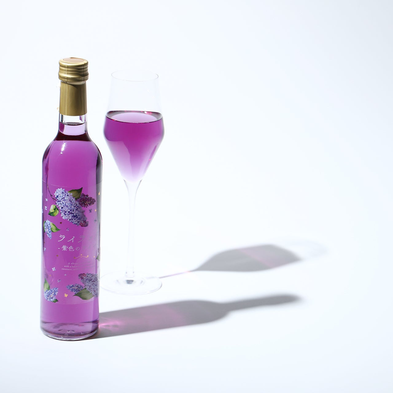 ライラック -紫色のワイン- | 山梨県のワイン | クラフト酒・日本酒の