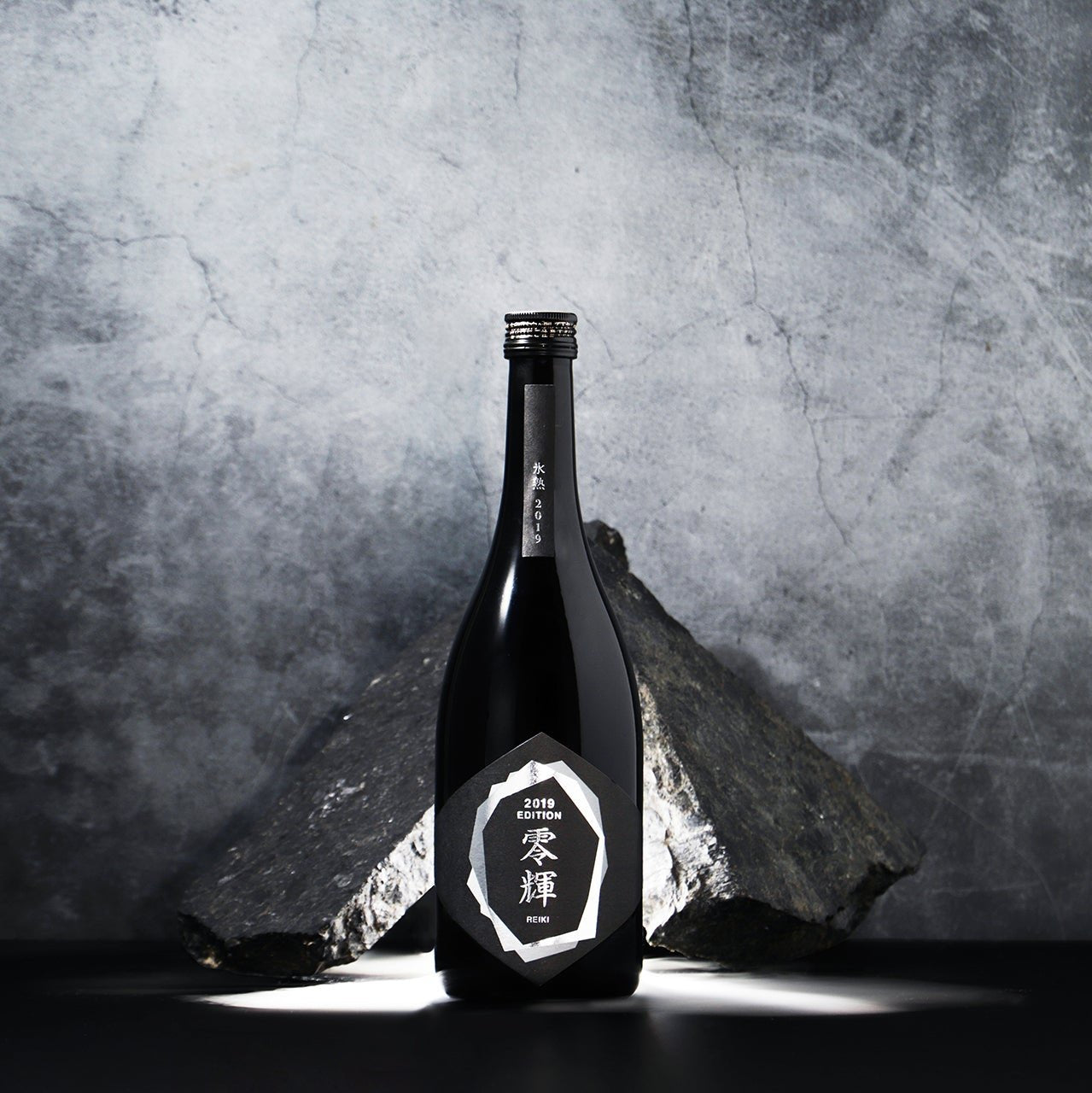 零輝 -REIKI- 氷熟2019