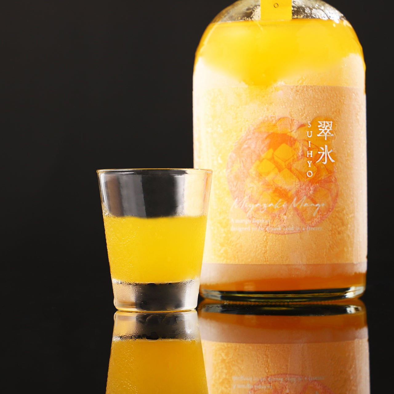 翠氷 -Miyazaki Mango-