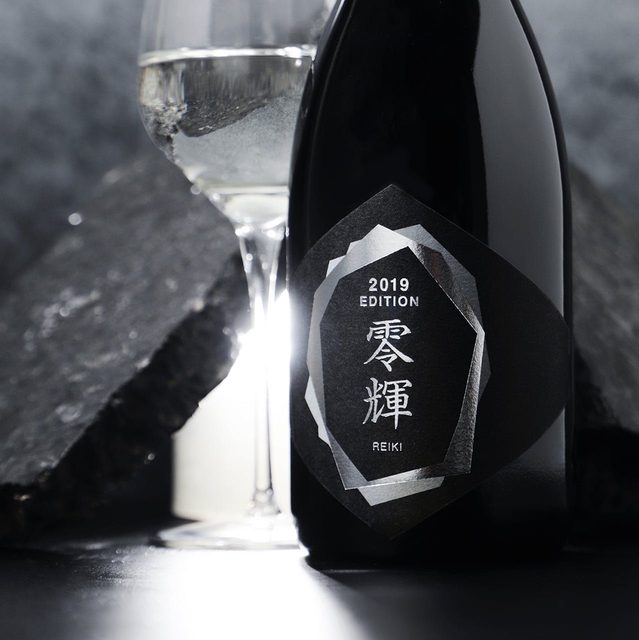 零輝 -REIKI- 氷熟2019