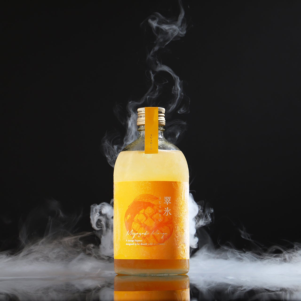 翠氷 -Miyazaki Mango-