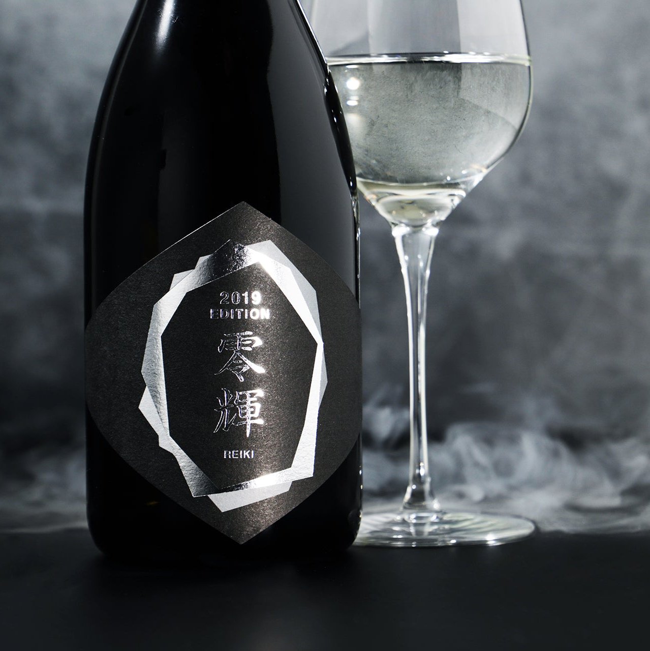 零輝 -REIKI- 氷熟2019