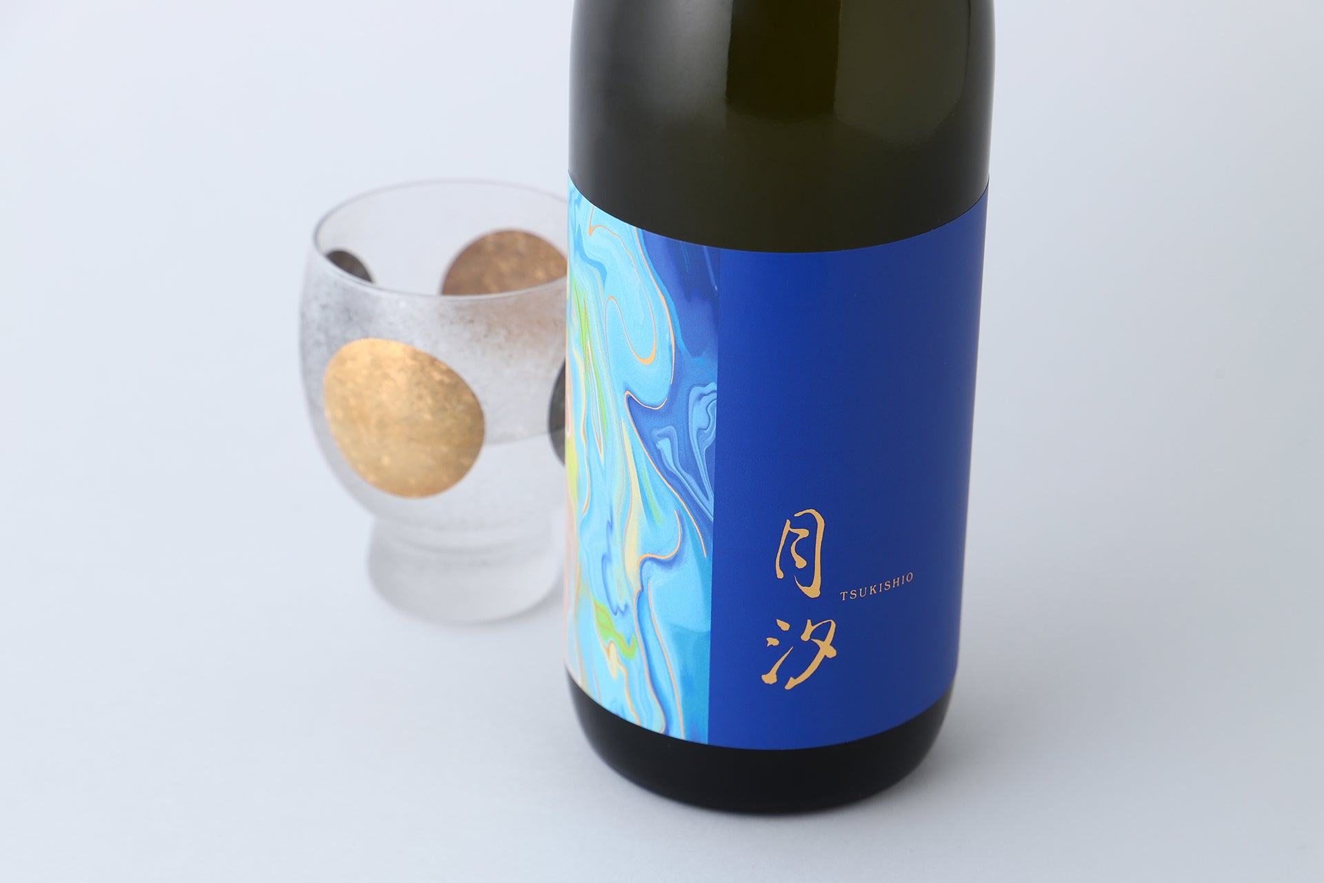 月汐 | 佐賀県の日本酒 | クラフト酒・日本酒の通販ならKURAND（クランド）