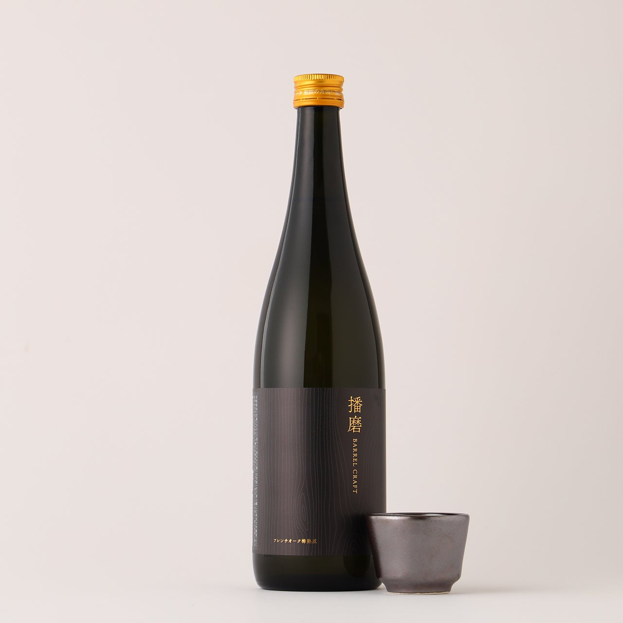 【クランド CLUB会員限定】播磨 BARREL CRAFT