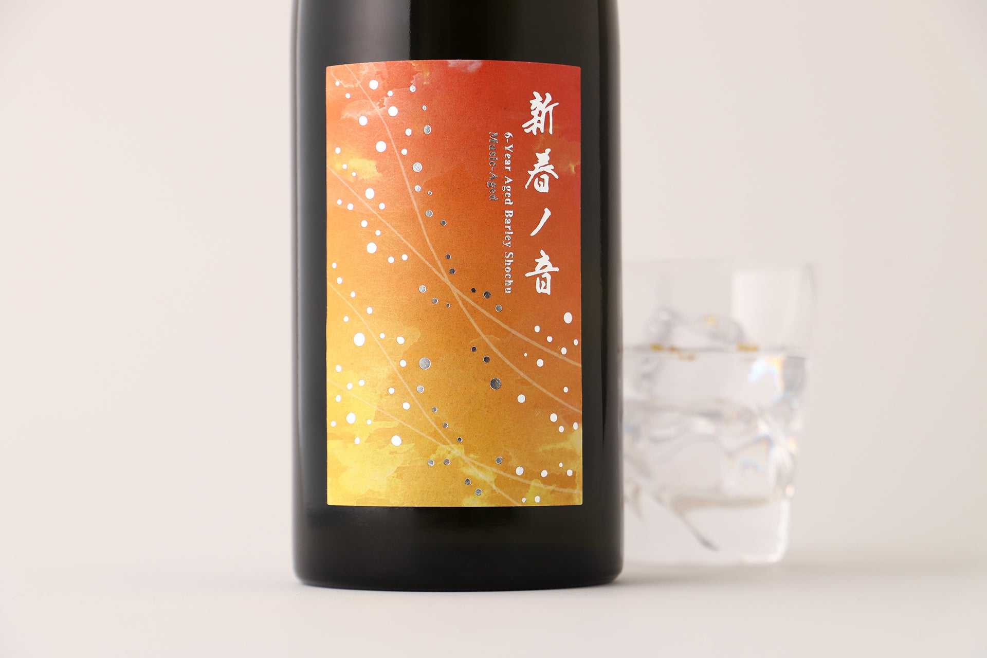 gnu ヌー　蛇ククサ　オールドマウンテン　漆　再販予定なし　限定品！！！ 新春ノ音 | 鹿児島県の焼酎 | クラフト酒・日本酒の通販ならKURAND