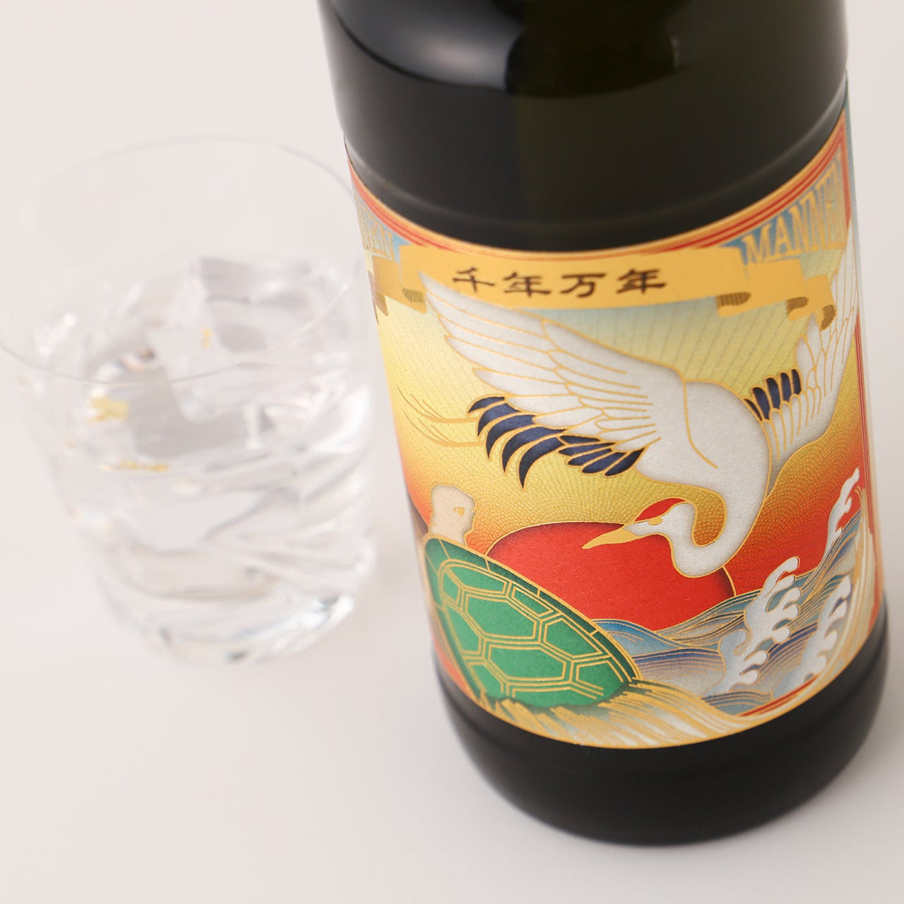 千年万年 | 鹿児島県の焼酎 | クラフト酒・日本酒の通販ならKURAND