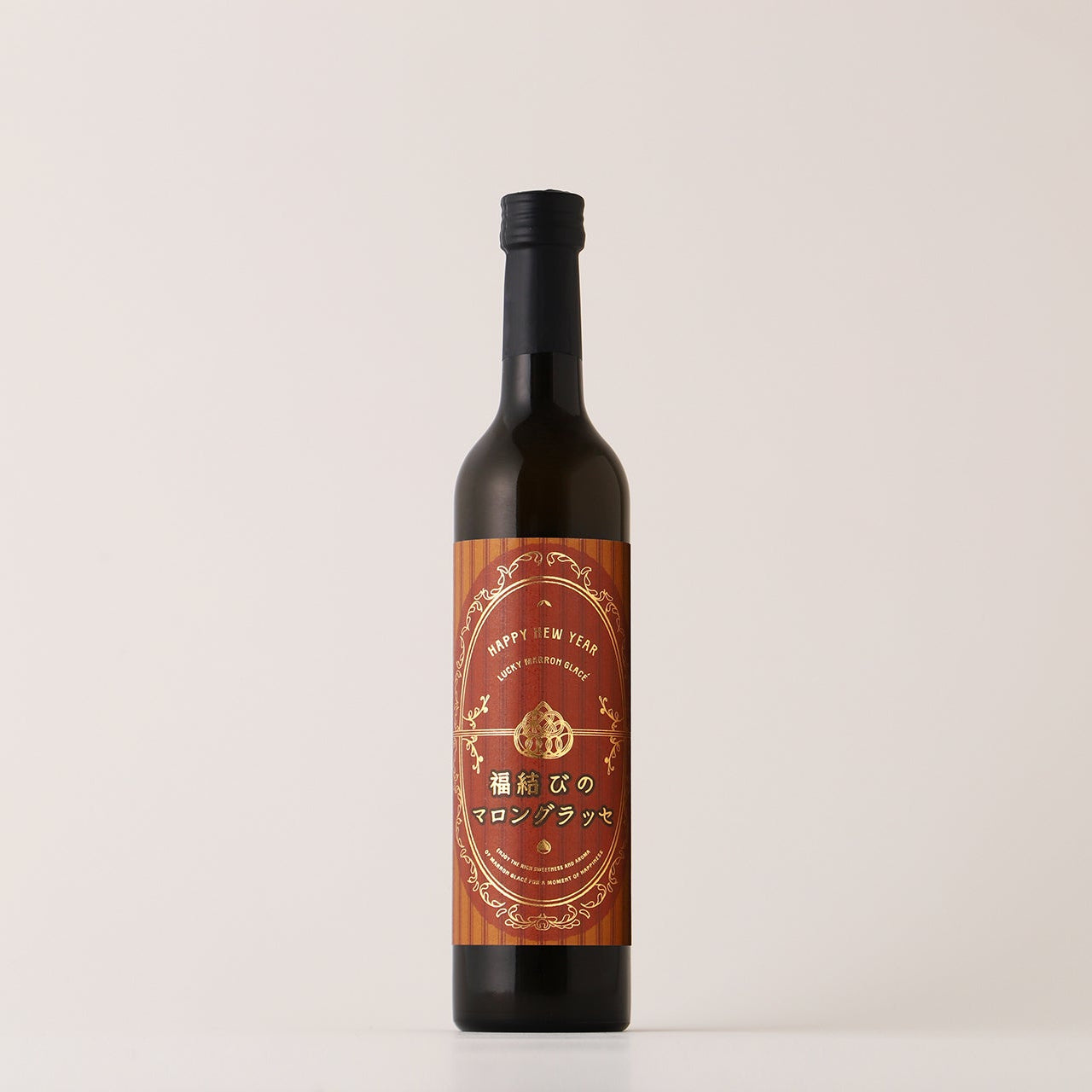 福結びのマロングラッセ