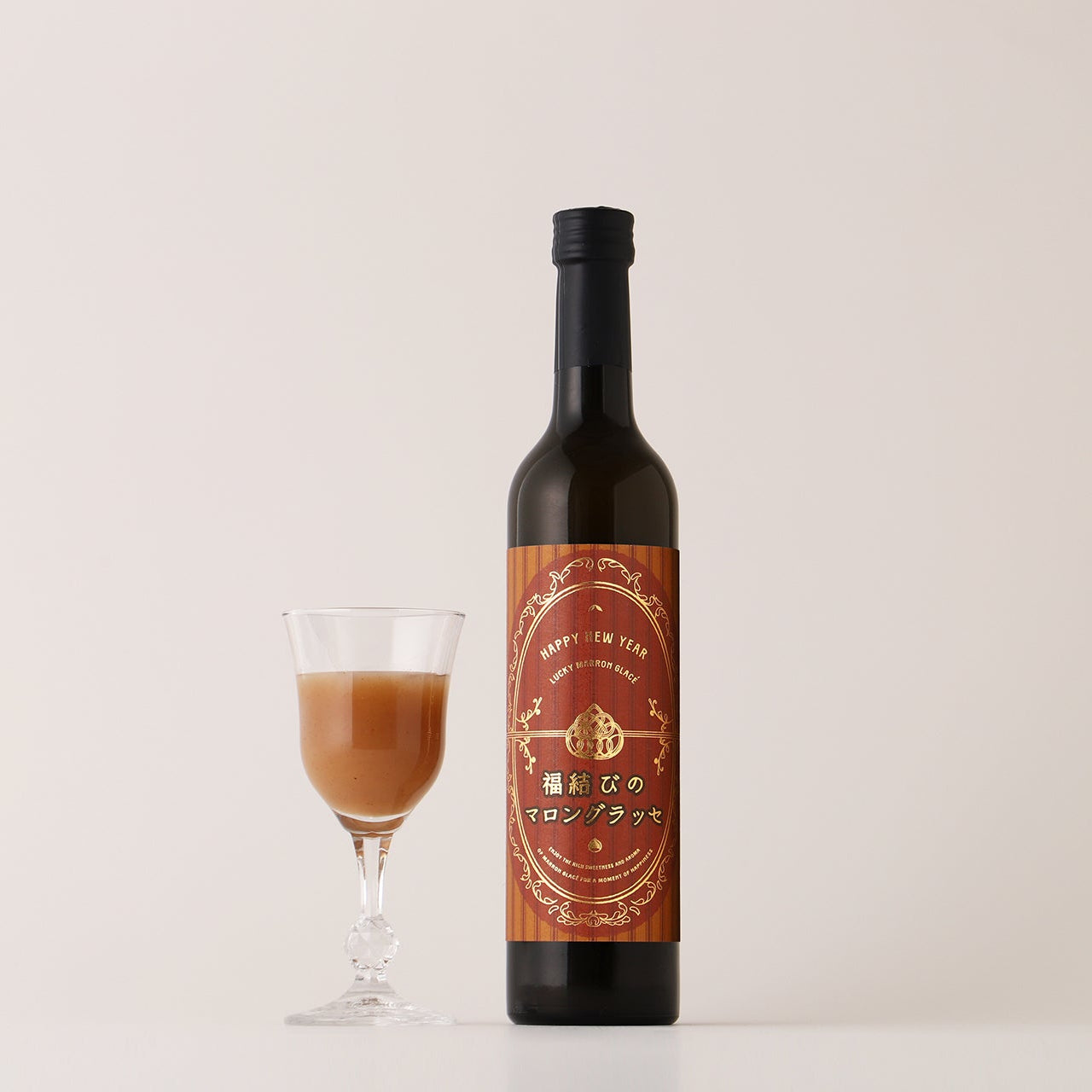 福結びのマロングラッセ