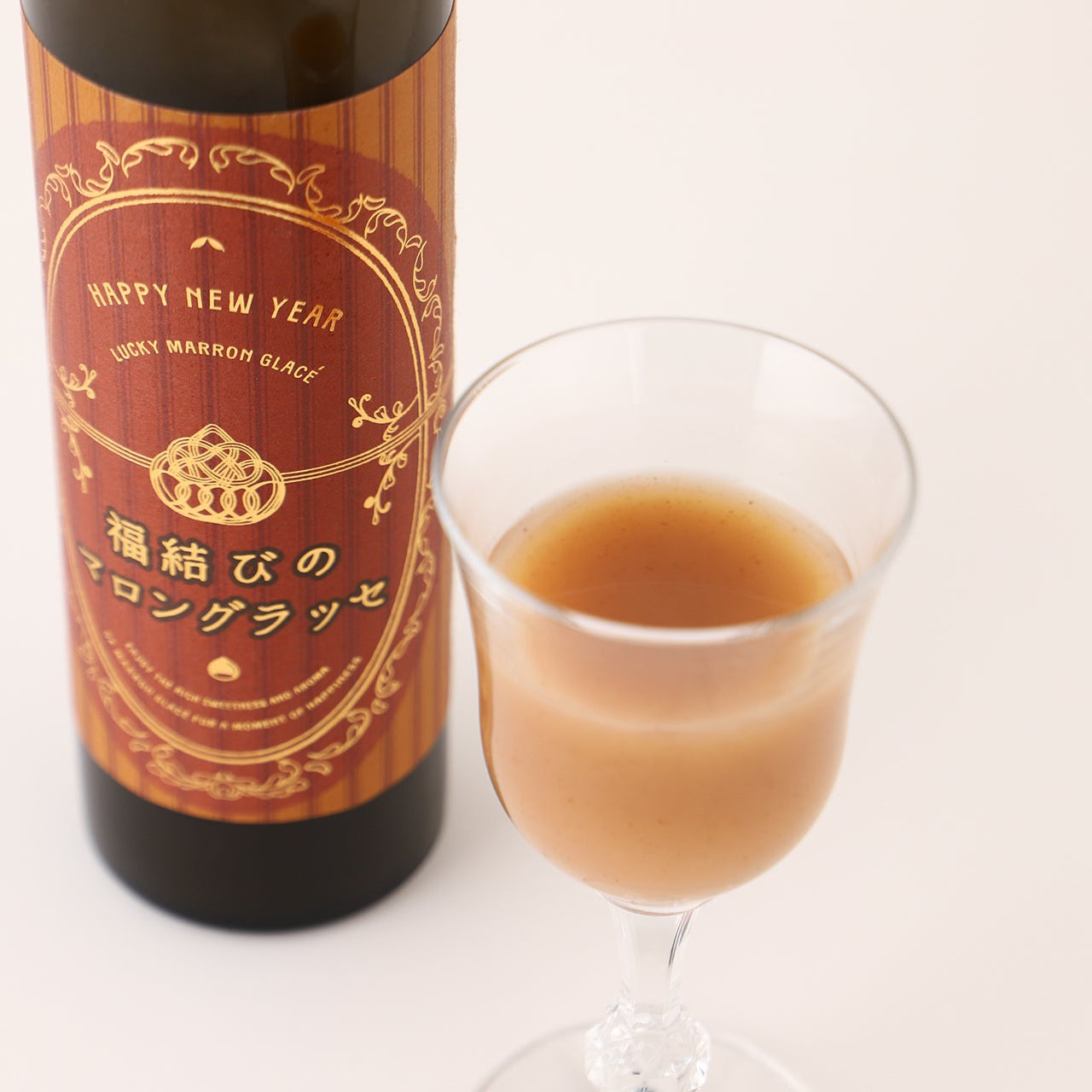 福結びのマロングラッセ