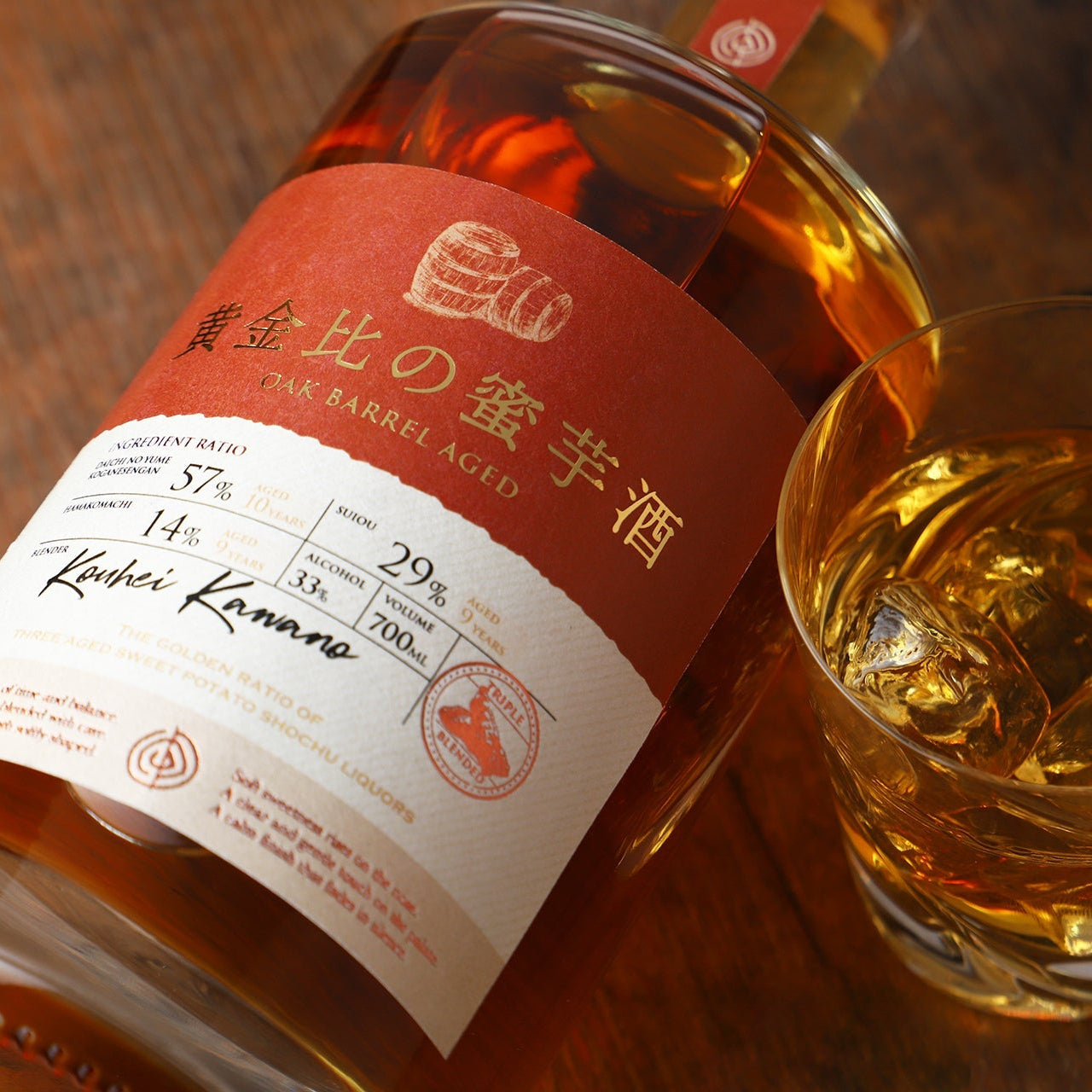 黄金比の蜜芋酒 -Oak Barrel Aged-