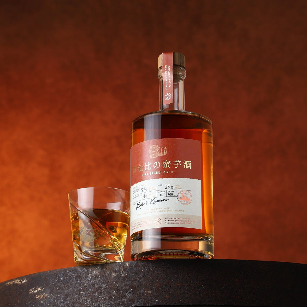 黄金比の蜜芋酒 -Oak Barrel Aged-