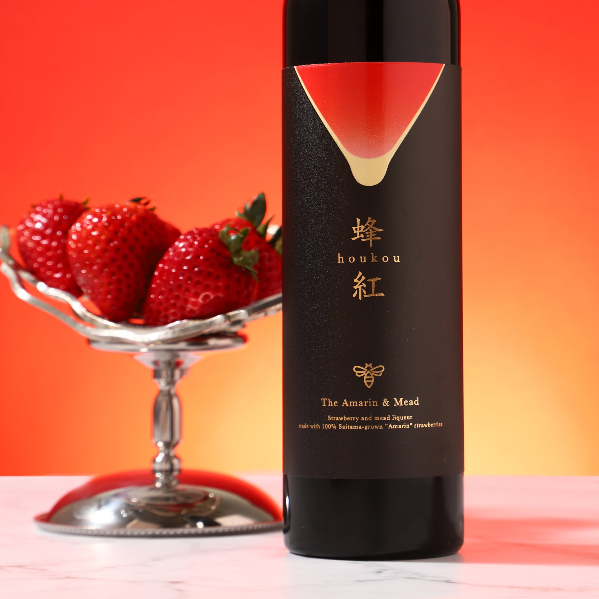 蜂紅 -THE AMARIN＆MEAD-