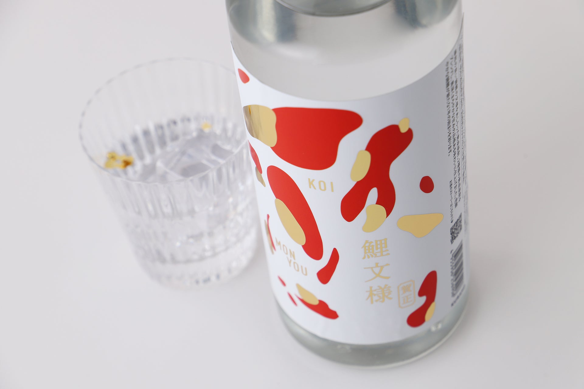鯉文様 -賀正- | 宮崎県の焼酎 | クラフト酒・日本酒の通販ならKURAND