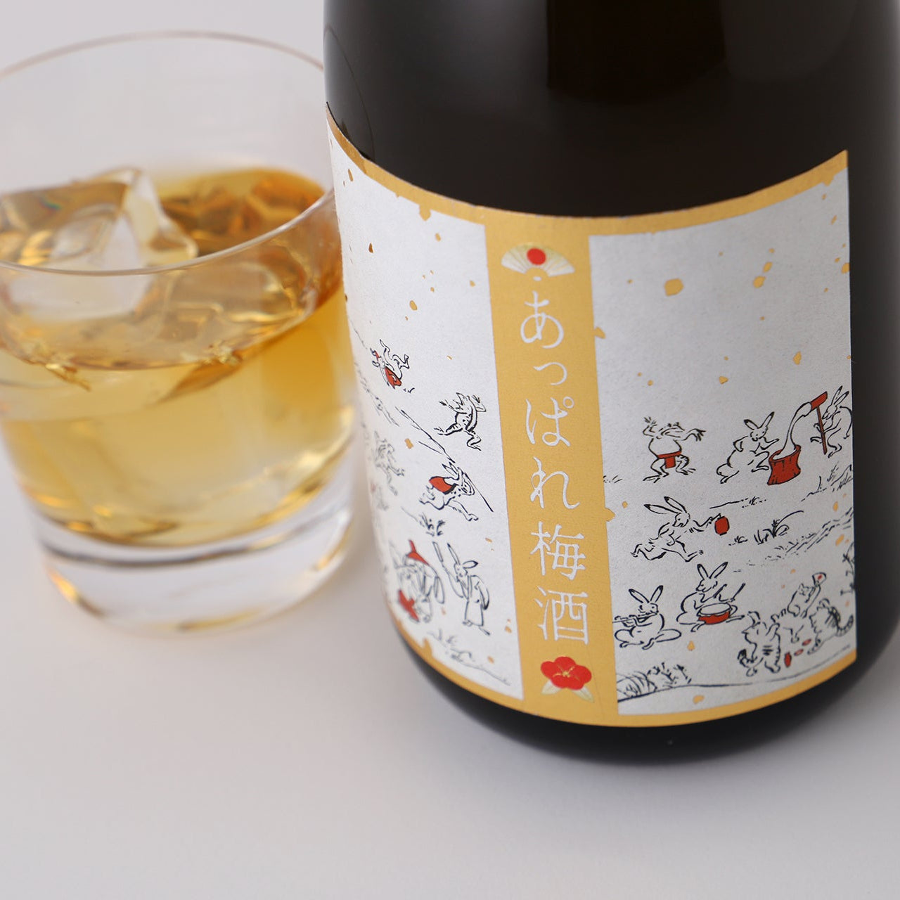 あっぱれ梅酒