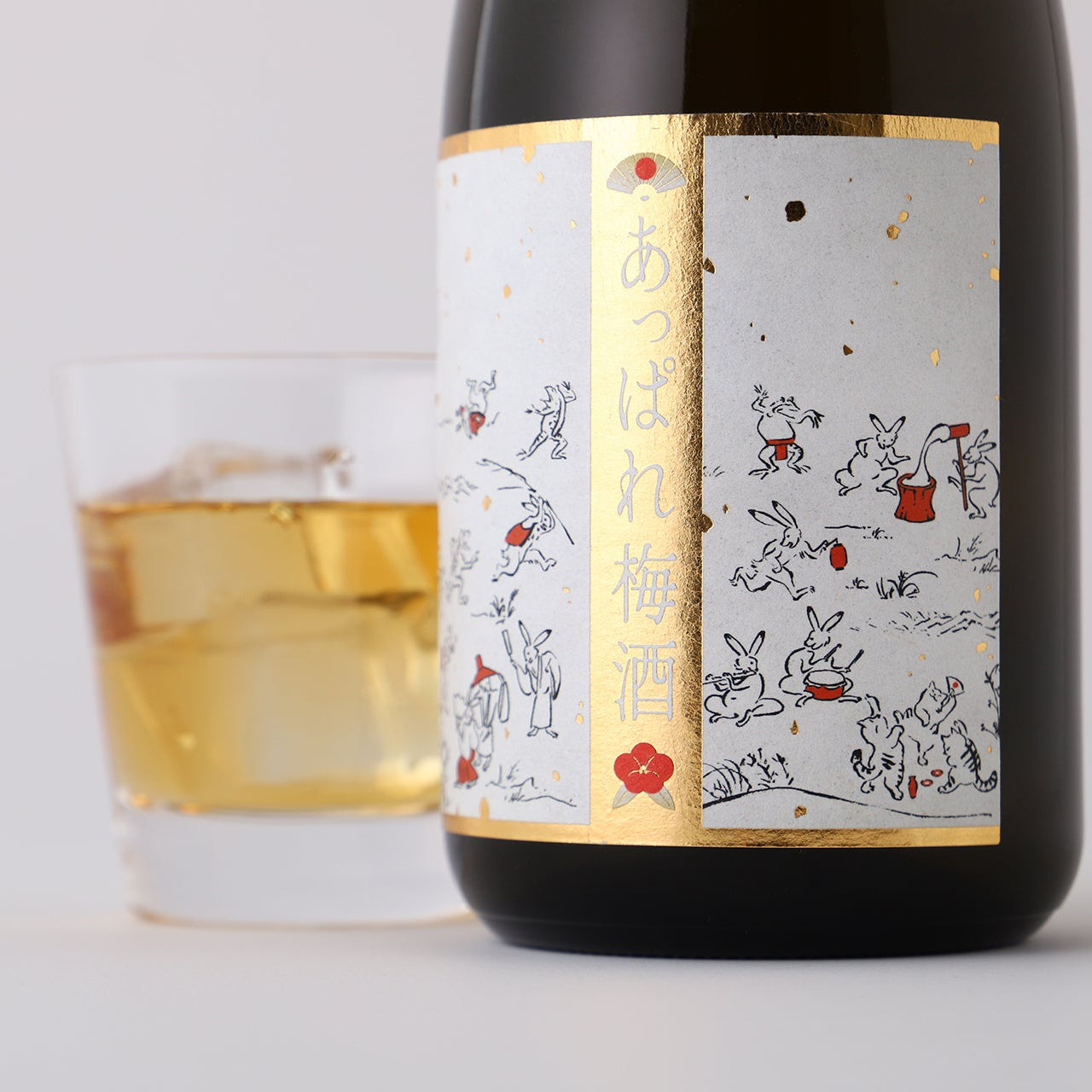 あっぱれ梅酒 | 熊本県の梅酒 | クラフト酒・日本酒の通販ならKURAND