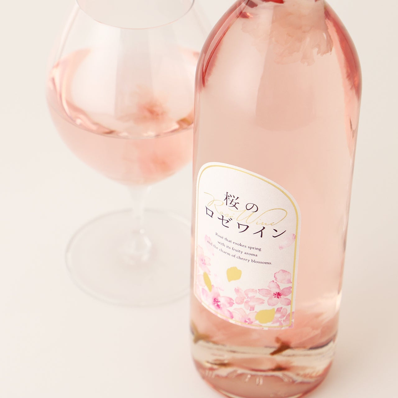 桜のロゼワイン
