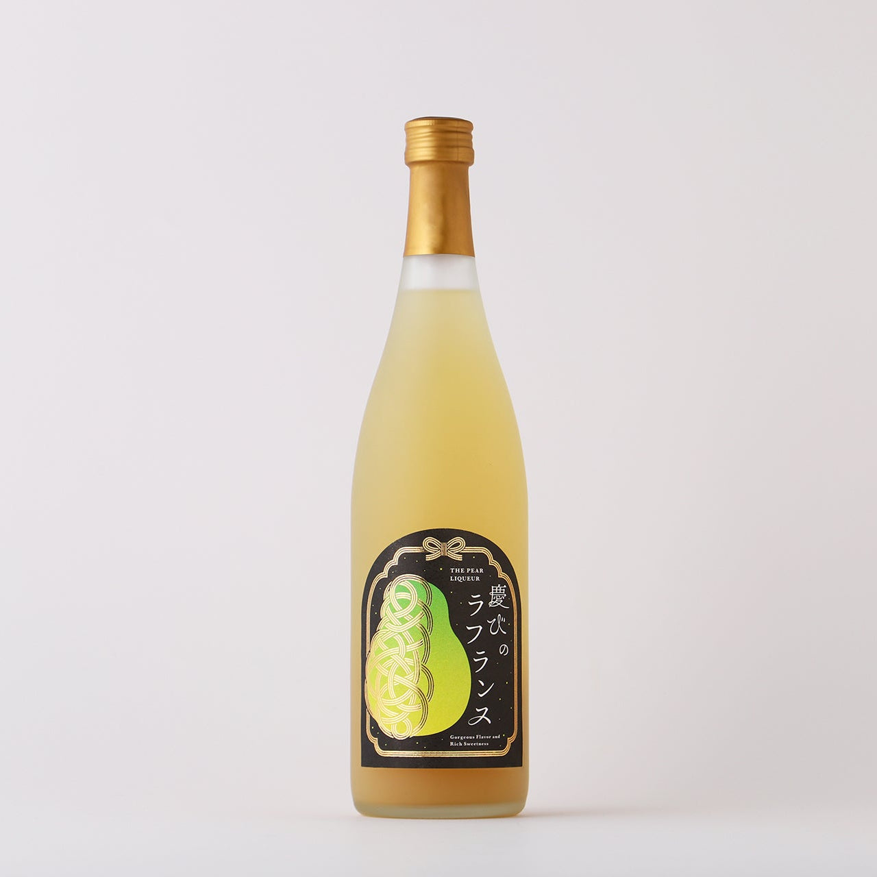 慶びのラフランス | 和歌山県の果実酒 | クラフト酒・日本酒の通販なら