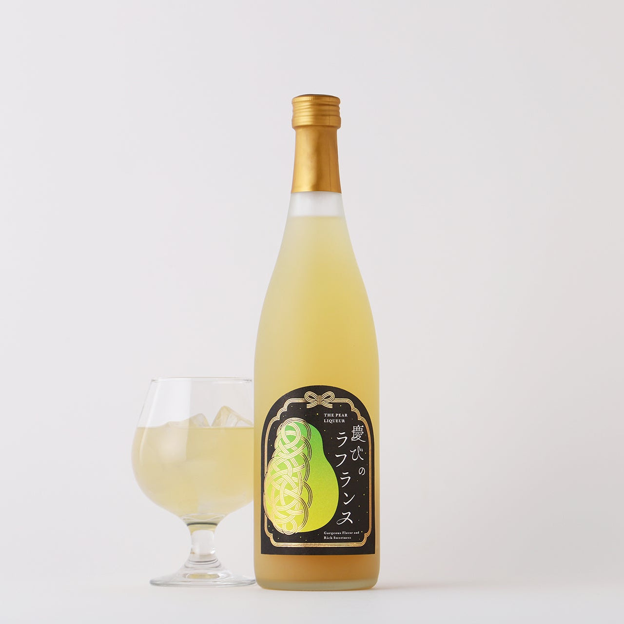 慶びのラフランス | 和歌山県の果実酒 | クラフト酒・日本酒の通販なら