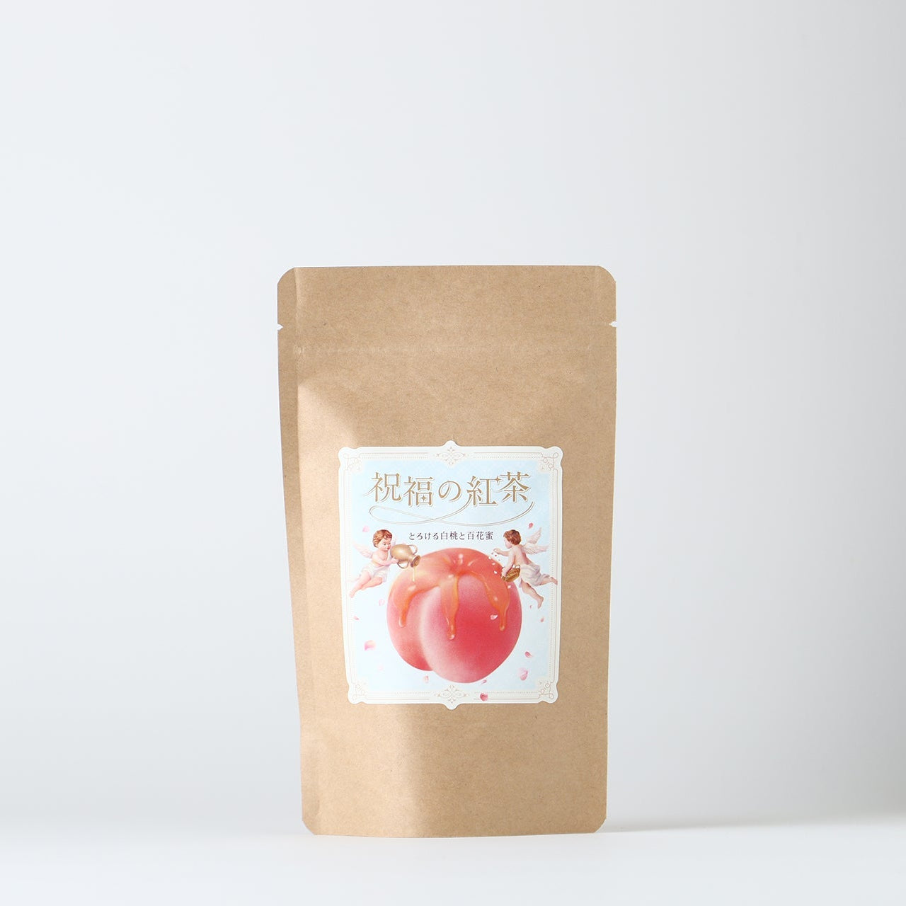 祝福の紅茶 -とろける白桃と百花蜜-